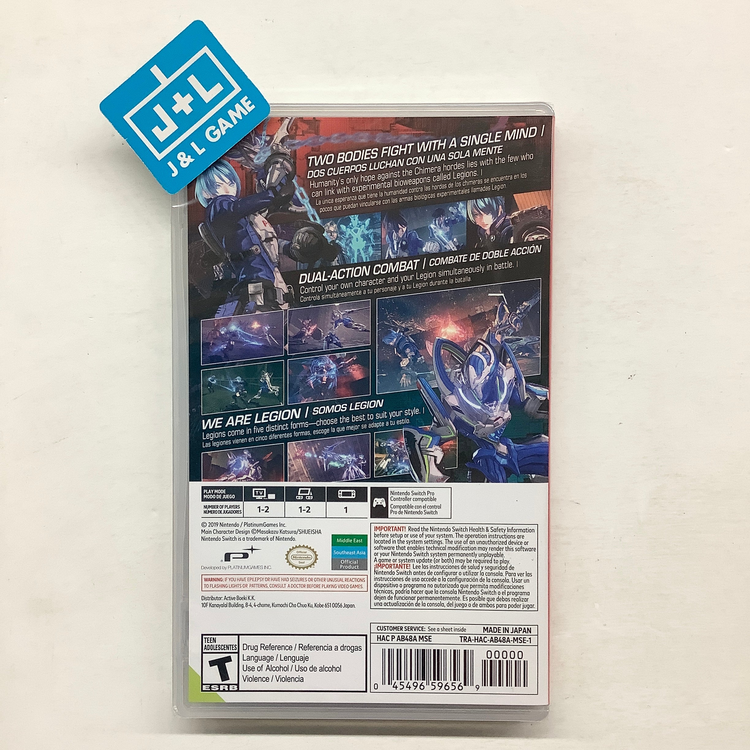 Astral Chain - (NSW) Nintendo Switch (World Edition) Video Games Nintendo   