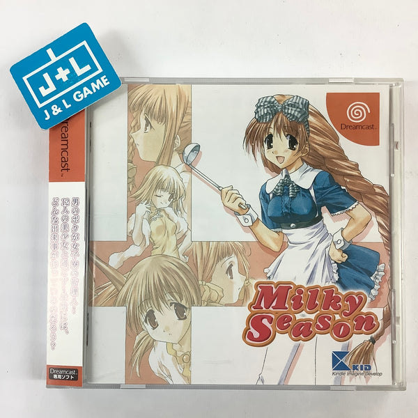 Milky Season - (DC) SEGA Dreamcast [Pre-Owned] (Japanese Import