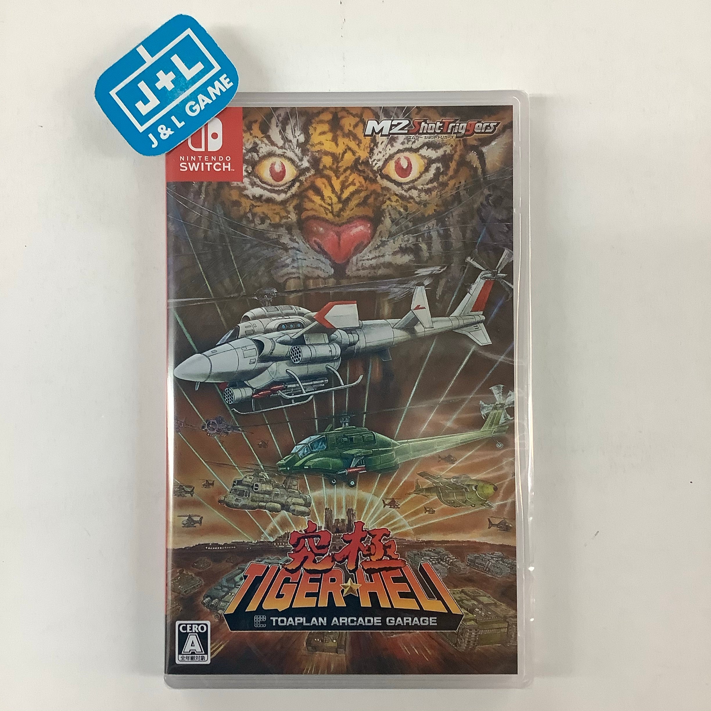 Kyukyoku Tiger-Heli: Toaplan Arcade Garage - (NSW) Nintendo Switch (Japanese Import) Video Games M2   