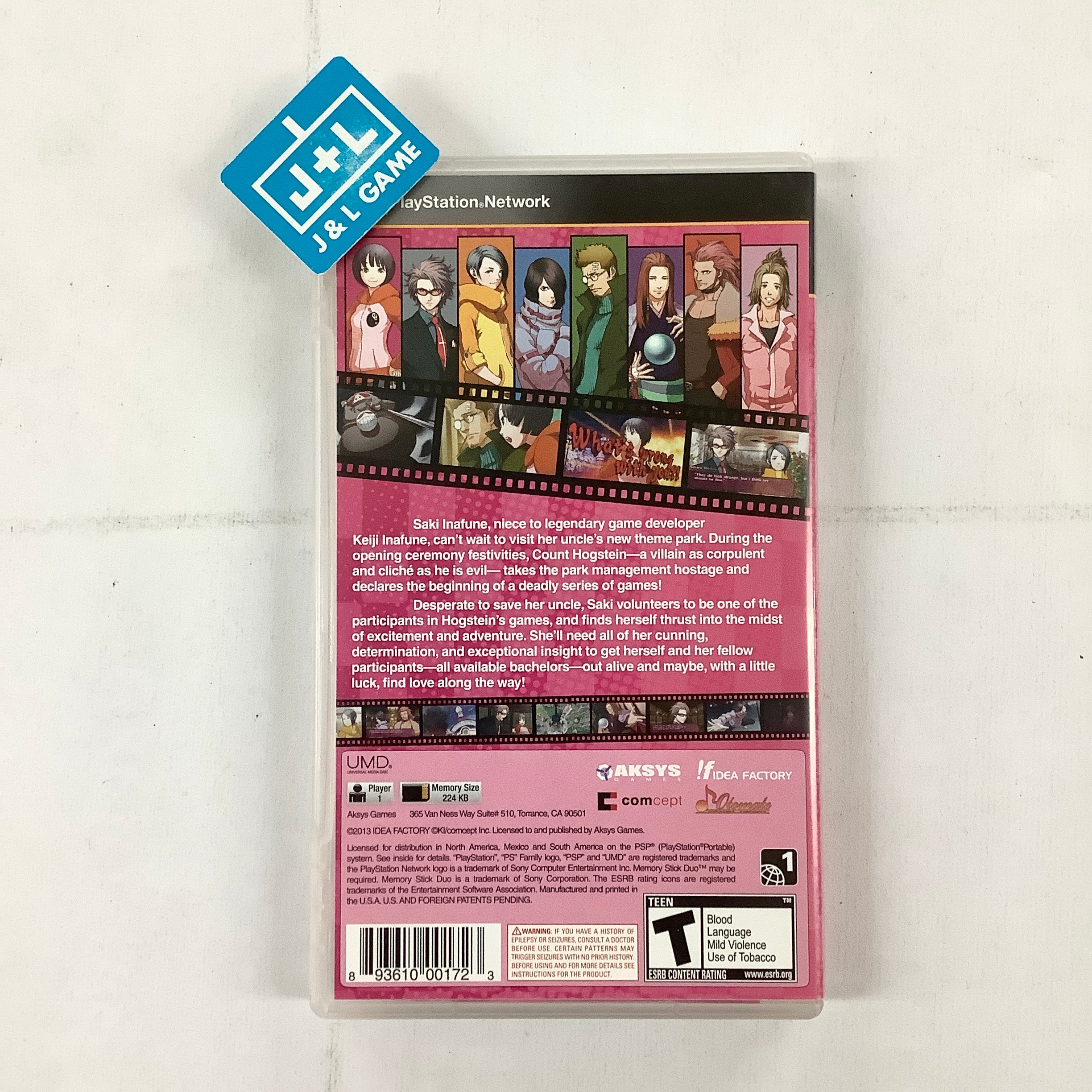 Sweet Fuse: At Your Side - Sony PSP [Pre-Owned] Video Games Aksys   