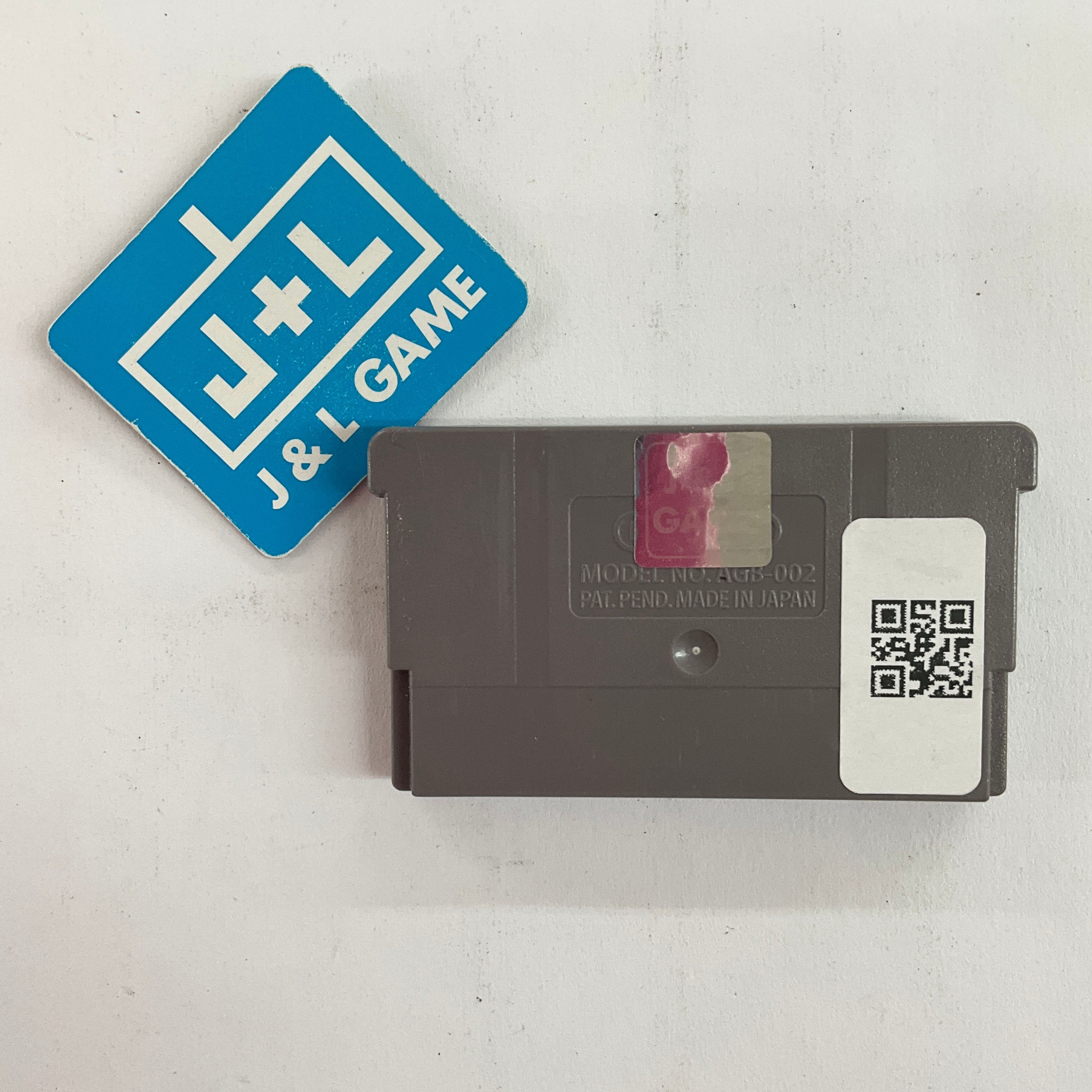 Classic NES Series: Super Mario Bros. - (GBA) Game Boy Advance