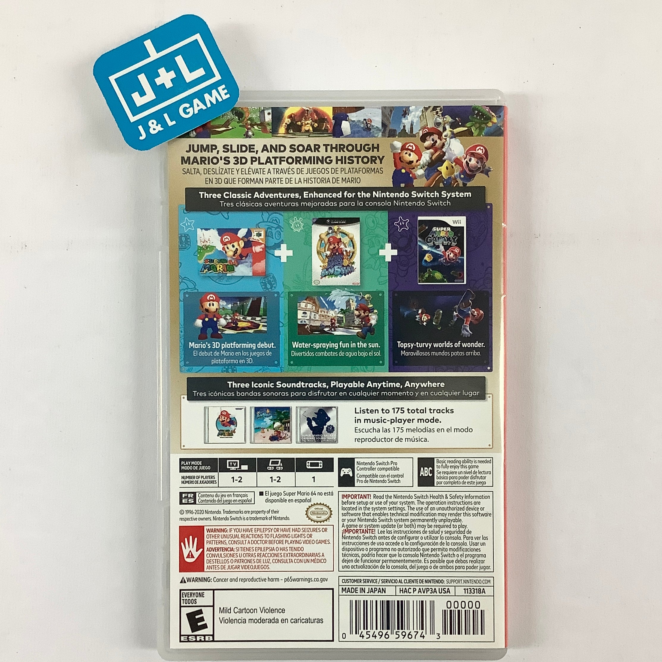 Super Mario 3D All-Stars - (NSW) Nintendo Switch [Pre-Owned] Video Games Nintendo   