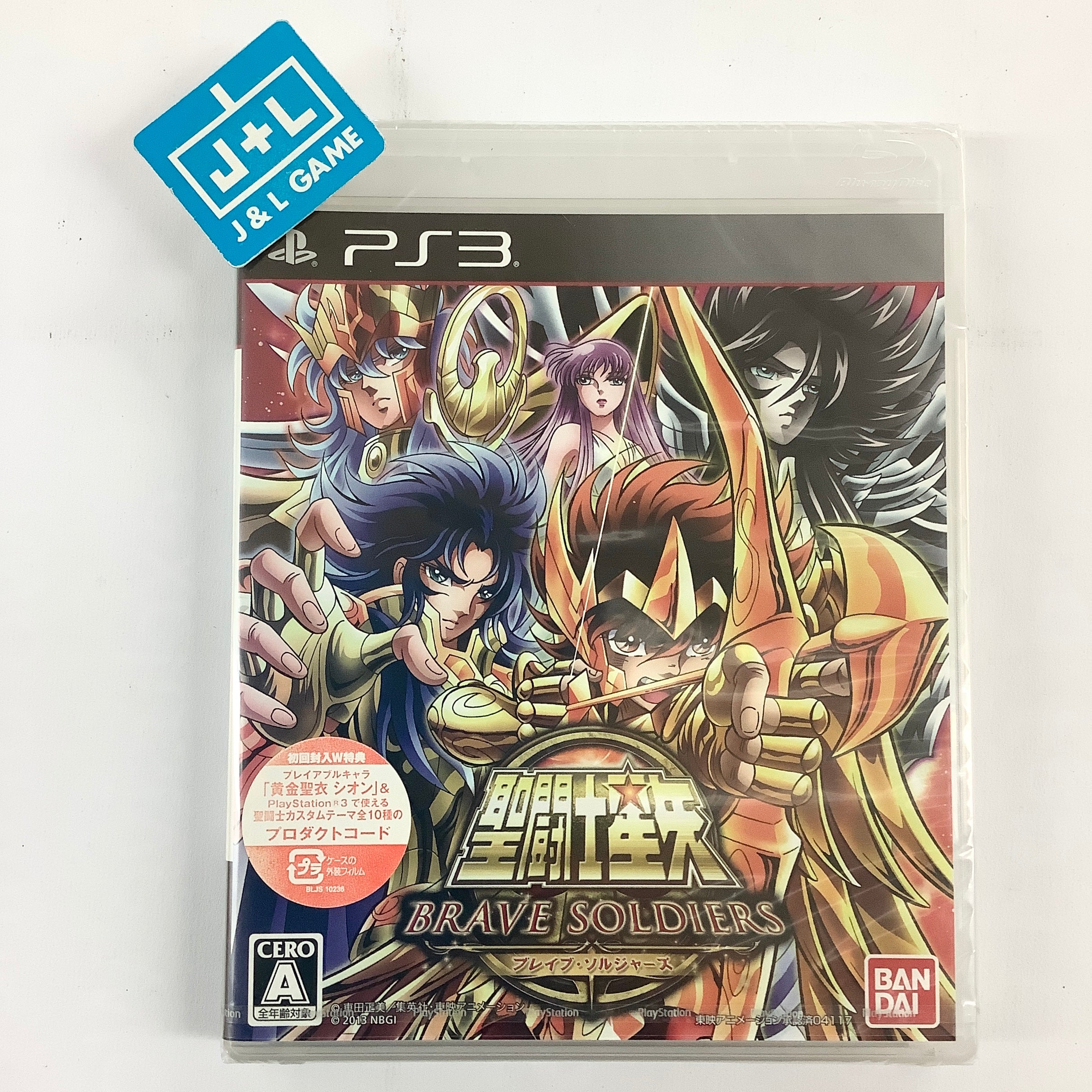 Saint Seiya: Brave Soldiers - (PS3) PlayStation 3 (Japanese Import) Video Games Bandai Namco Games   