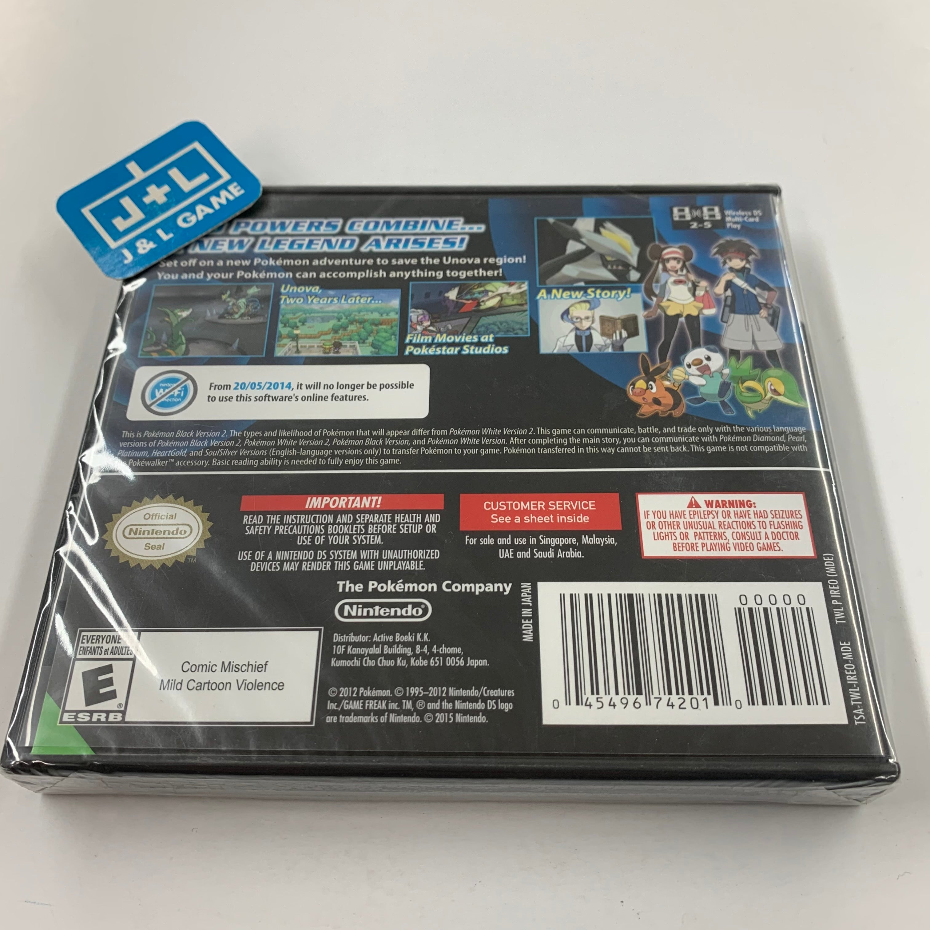 Pokemon Black Version 2 - (NDS) Nintendo DS (World Edition) Video Games Nintendo   