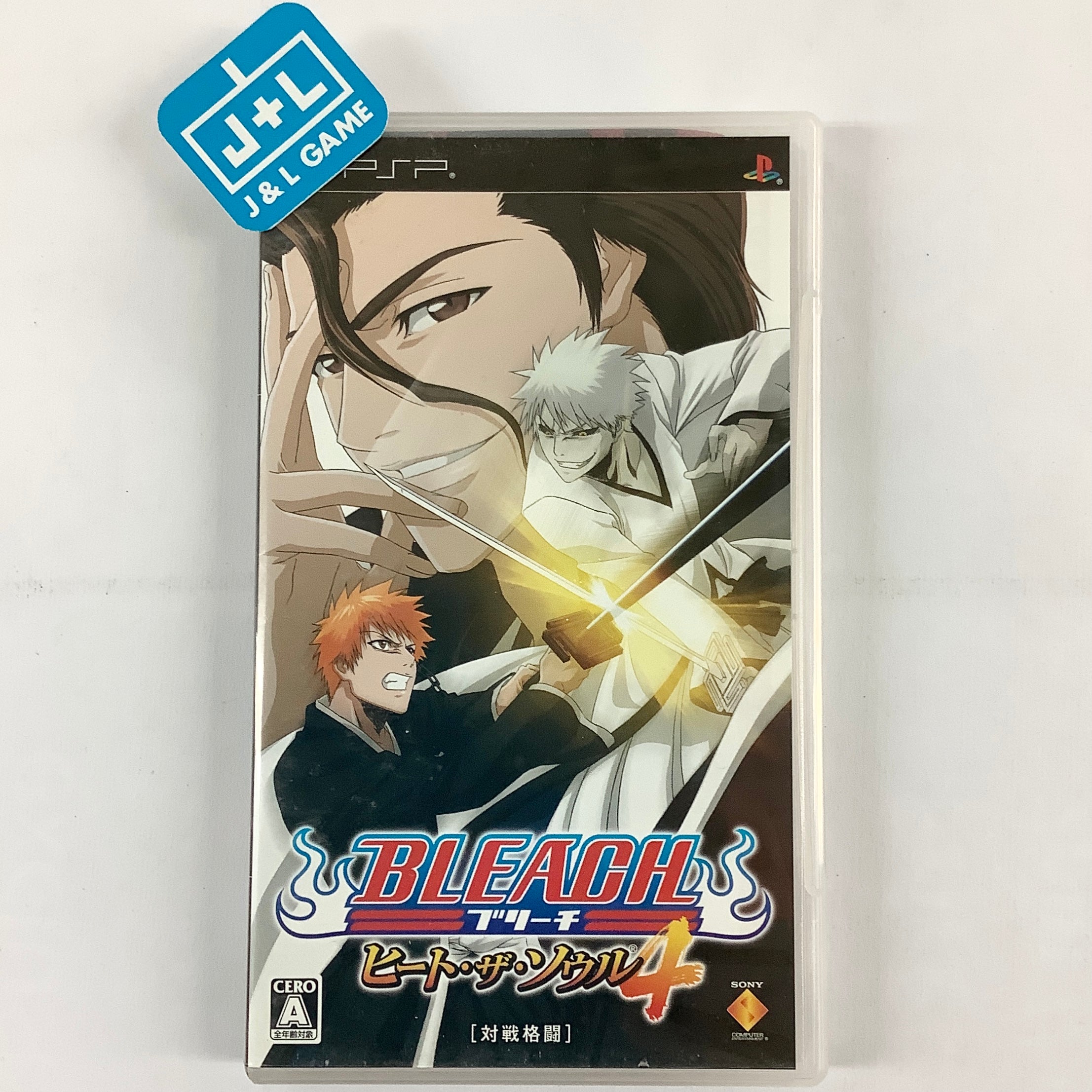 Bleach: Heat the Soul 4 - Sony PSP [Pre-Owned] (Japanese Import