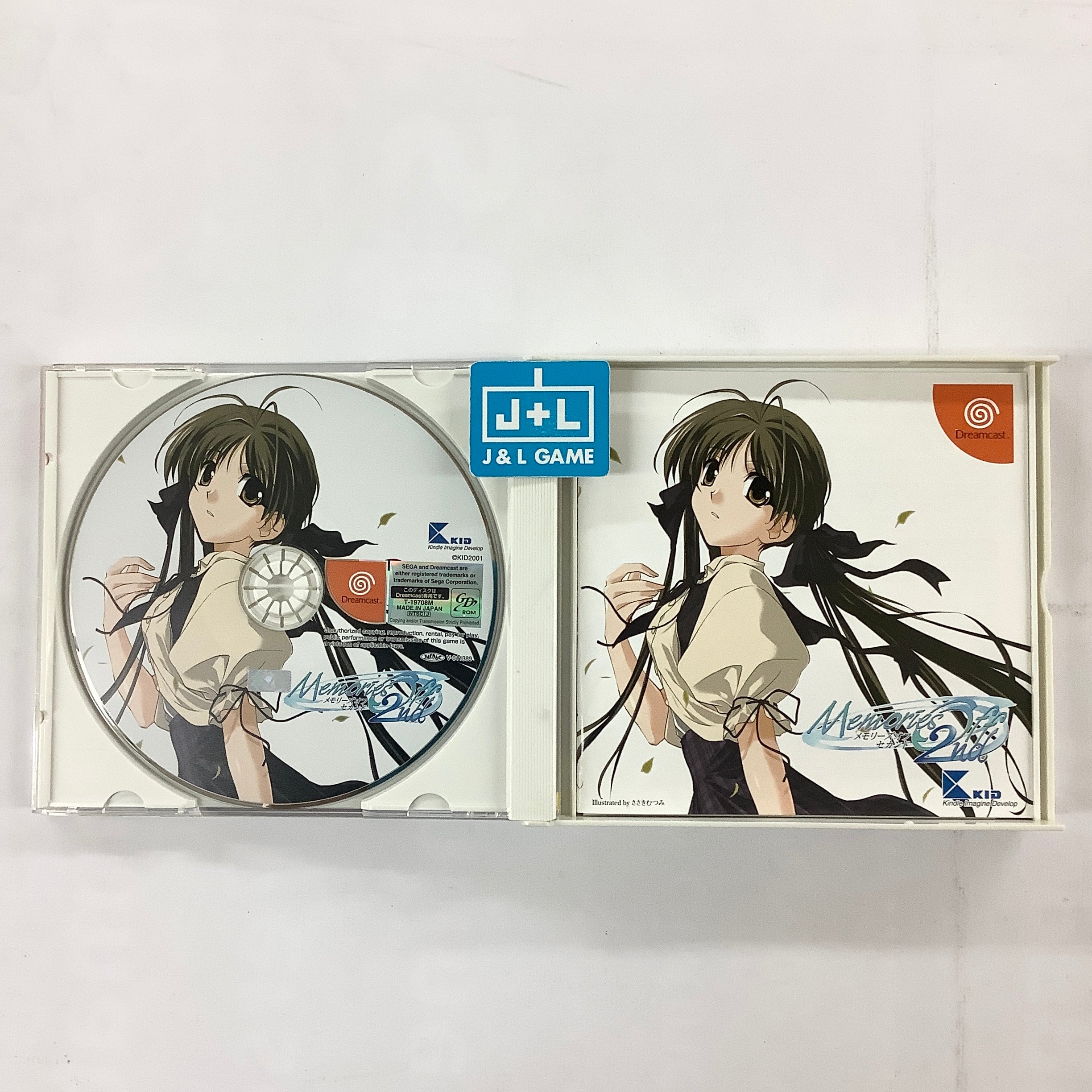 Memories Off 2nd (Limited Edition) - (DC) SEGA Dreamcast [Pre-Owned] (Japanese Import) Video Games Kid   