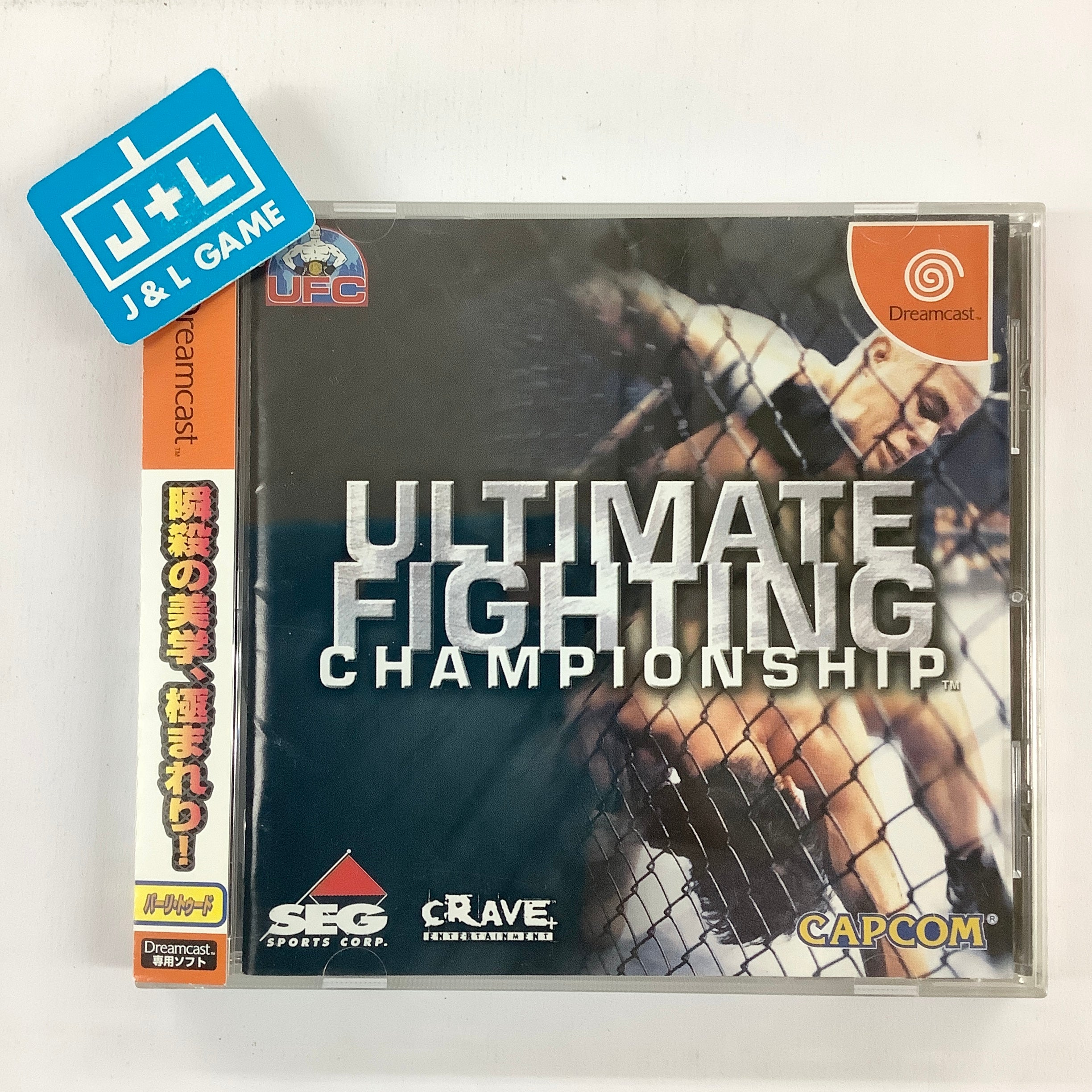 Ultimate Fighting Championship - (DC) SEGA Dreamcast [Pre-Owned] (Japanese Import) Video Games Capcom   