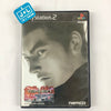 Tekken Tag Tournament - (PS2) PlayStation 2 [Pre-Owned] (Japanese Import) Video Games Namco   