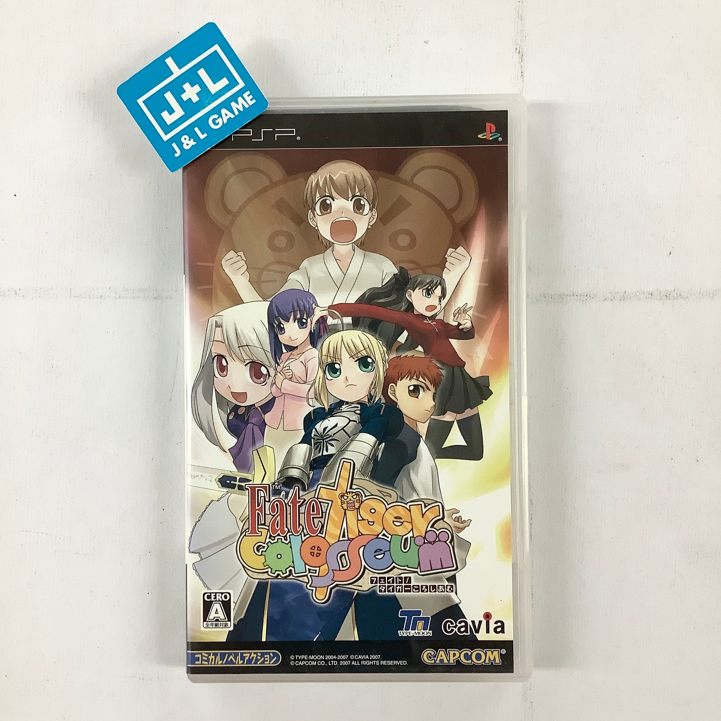 Fate/Tiger Colosseum - Sony PSP [Pre-Owned] (Japanese Import) | J&L Game