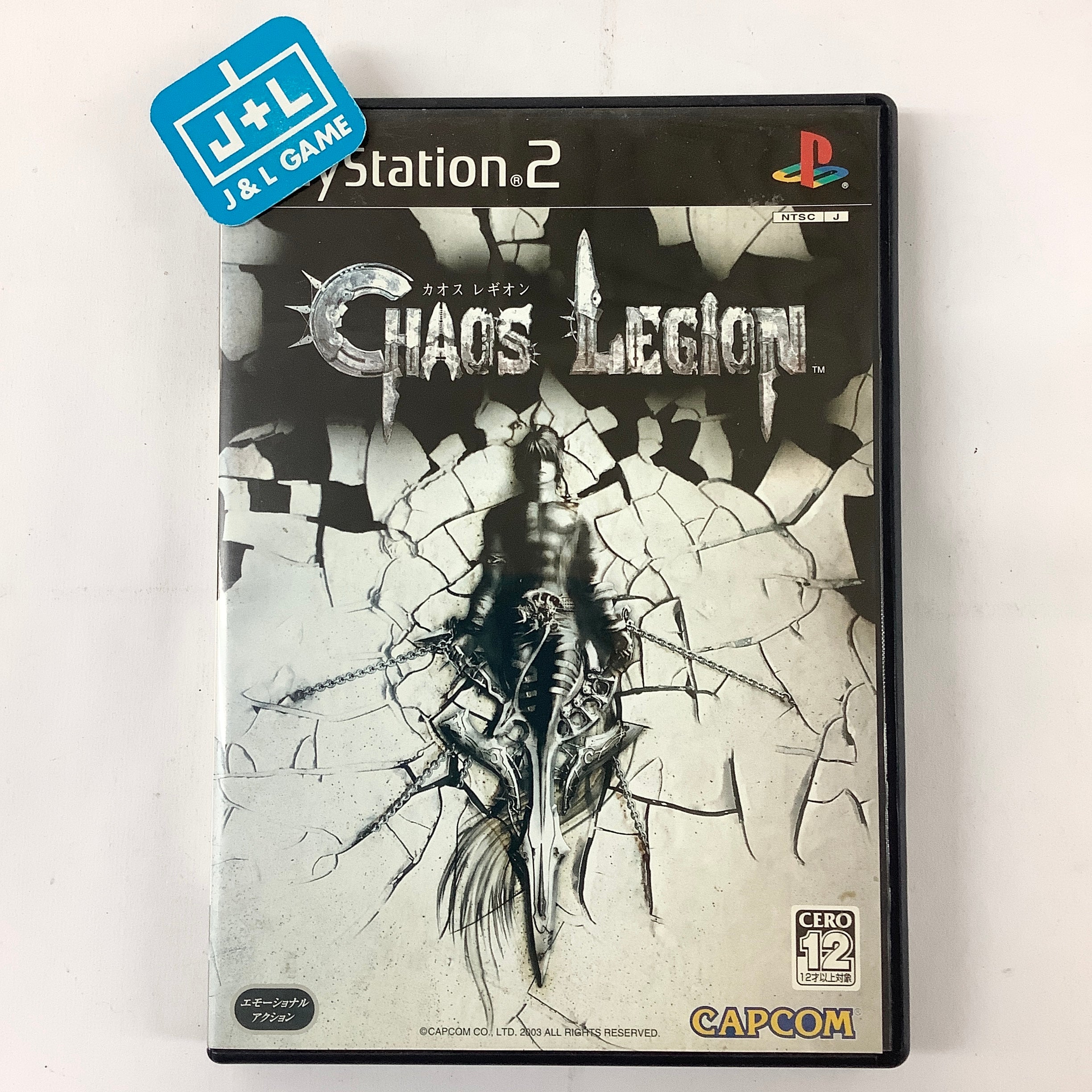 Chaos Legion - (PS2) PlayStation 2 [Pre-Owned] (Japanese Import) Video Games Capcom   