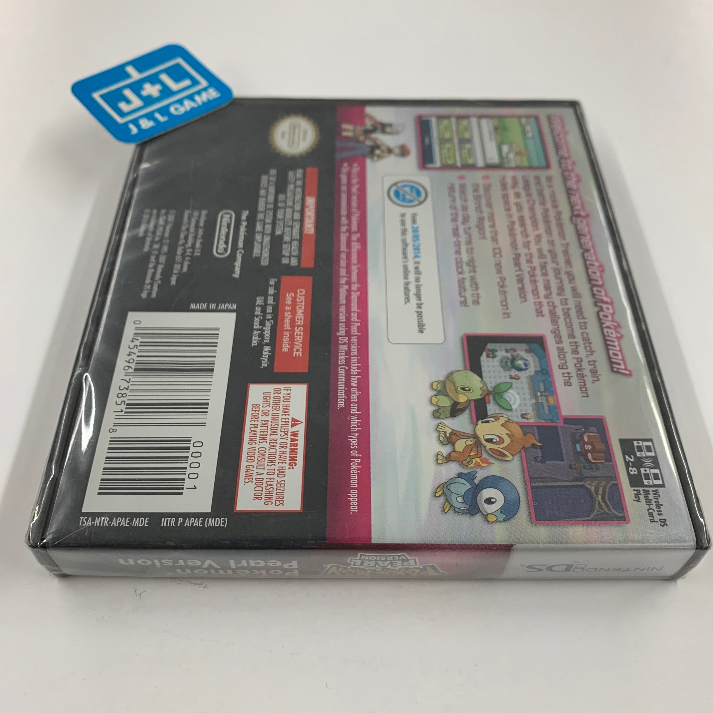 Pokemon Pearl Version - (NDS) Nintendo DS (World Edition) Video Games Nintendo   