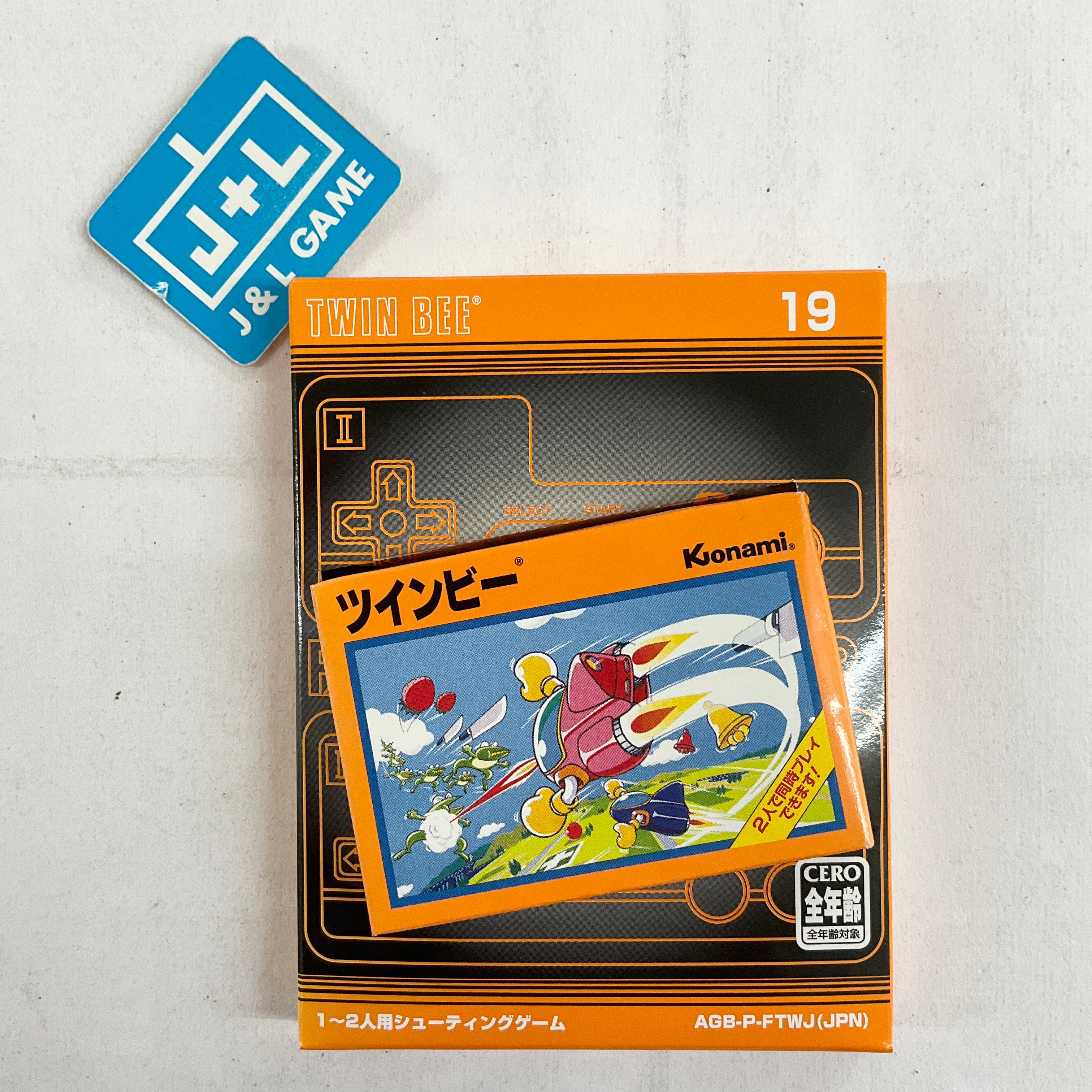 Famicom Mini: TwinBee - (GBA) Game Boy Advance [Pre-Owned] (Japanese Import) Video Games Nintendo   