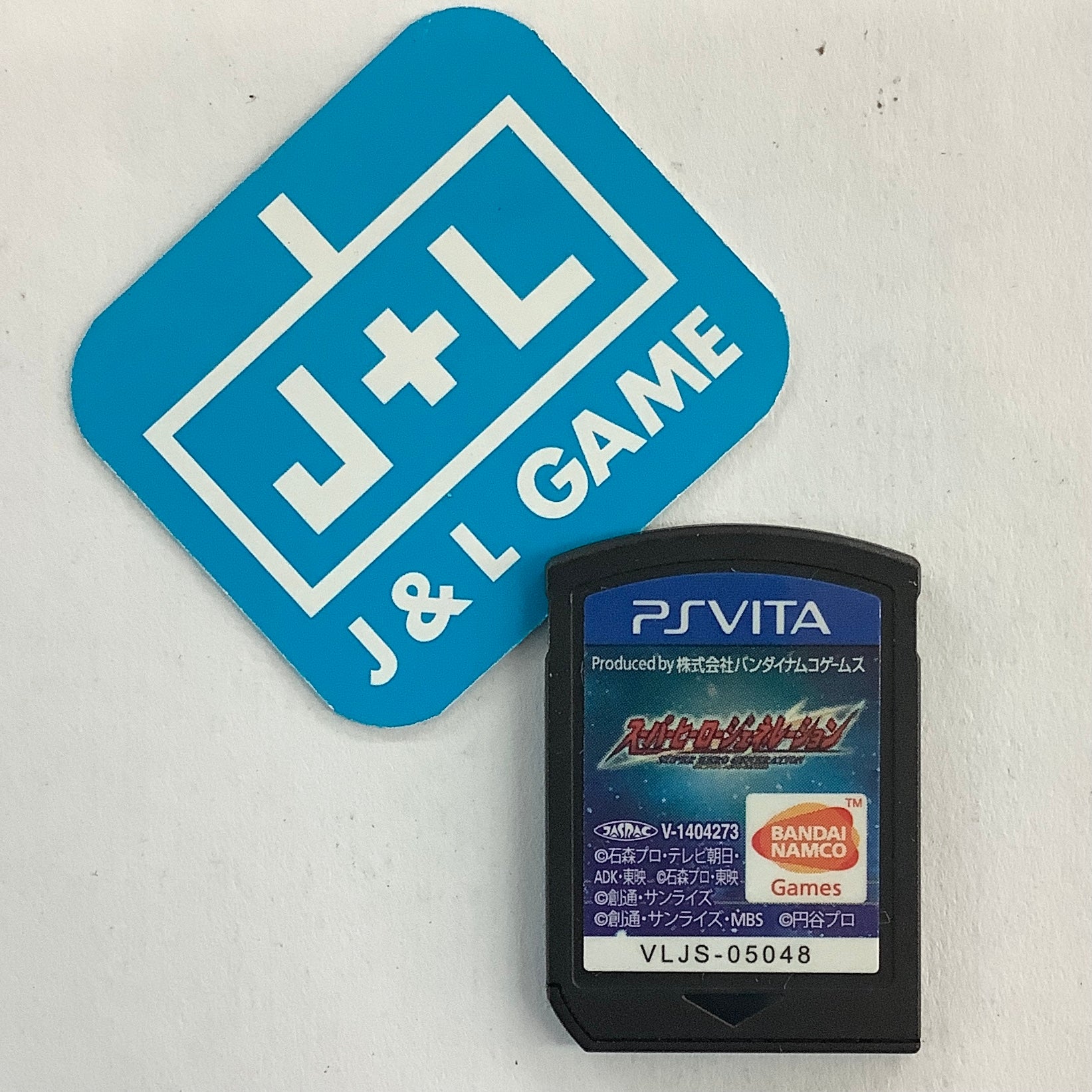 Super Hero Generation Compati Hero Series - (PSV) PlayStation Vita [Pre-Owned] (Japanese Import) Video Games BANDAI NAMCO Entertainment   