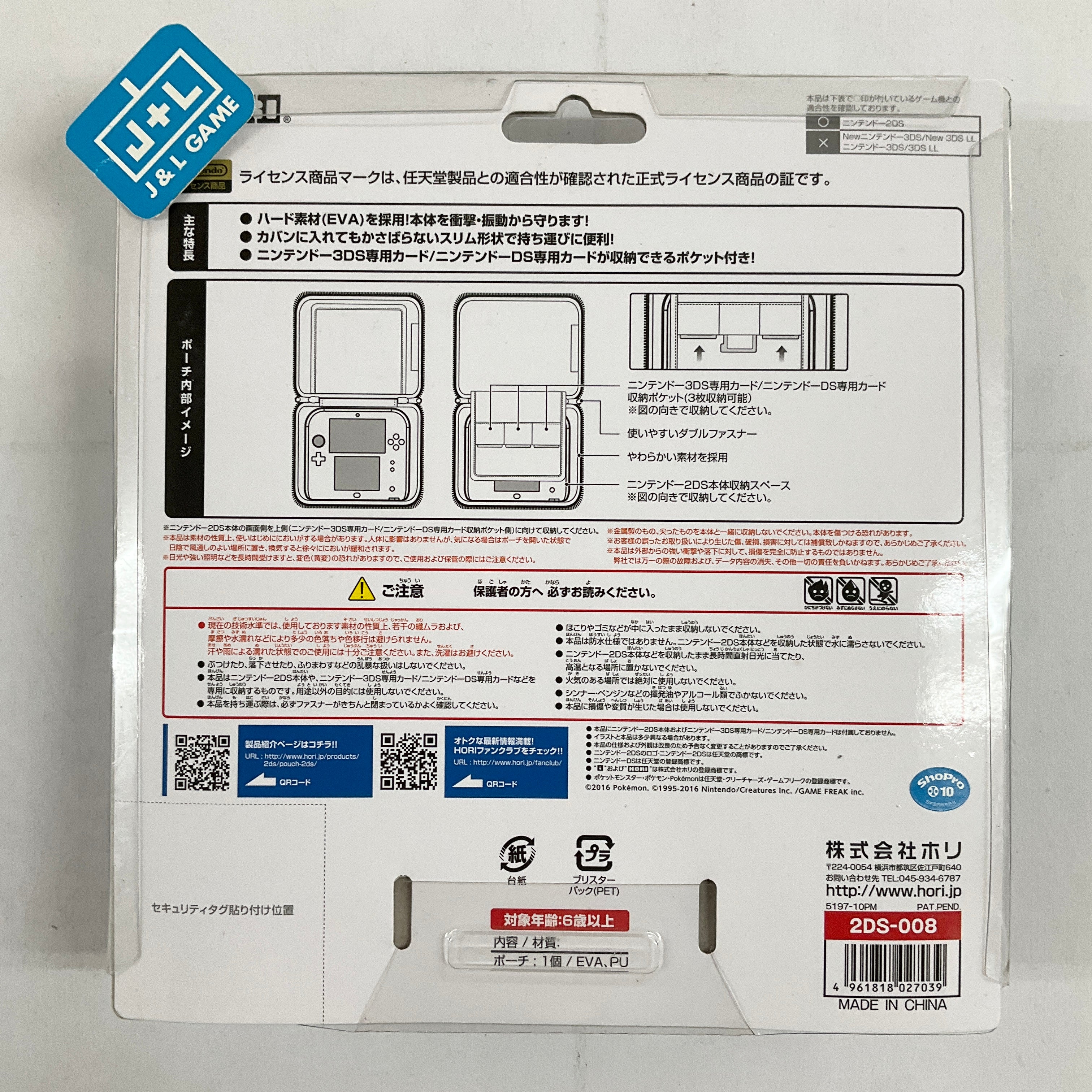 HORI Nintendo 2DS Hard Pouch (Pokemon Sun/Moon) - Nintendo 3DS (Japanese Import) Accessories HORI   
