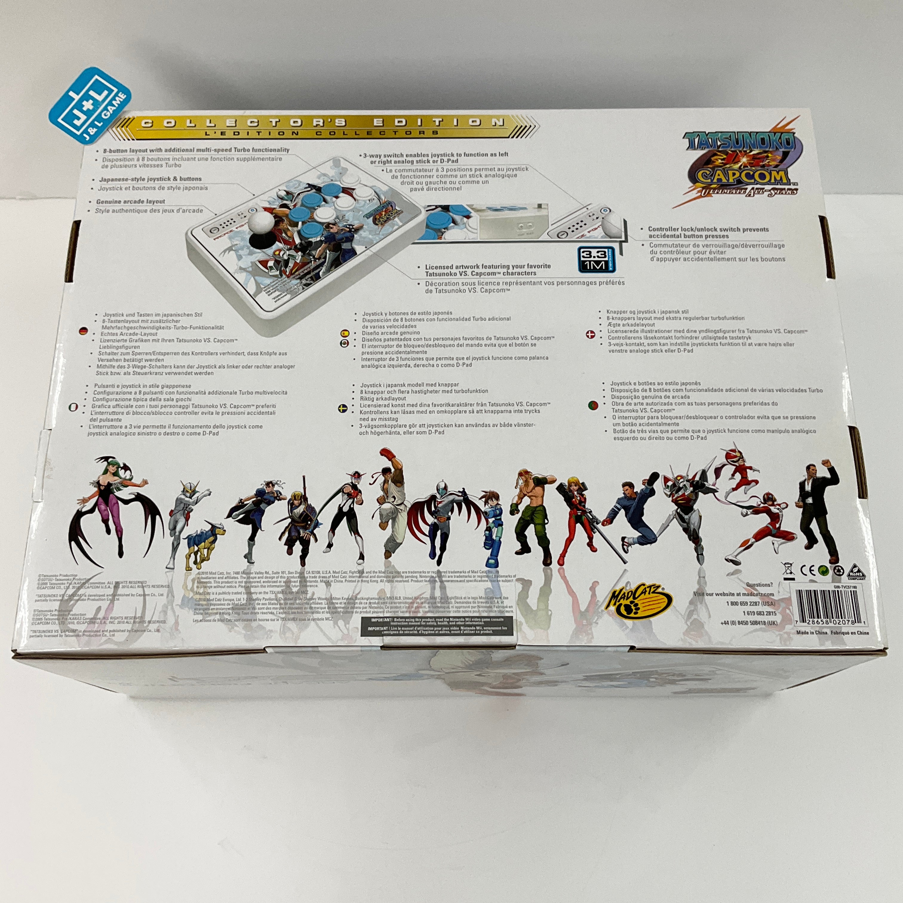 Madcatz Tatsunoko VS. Capcom Arcade FightStick - Nintendo Wii | J&L Game