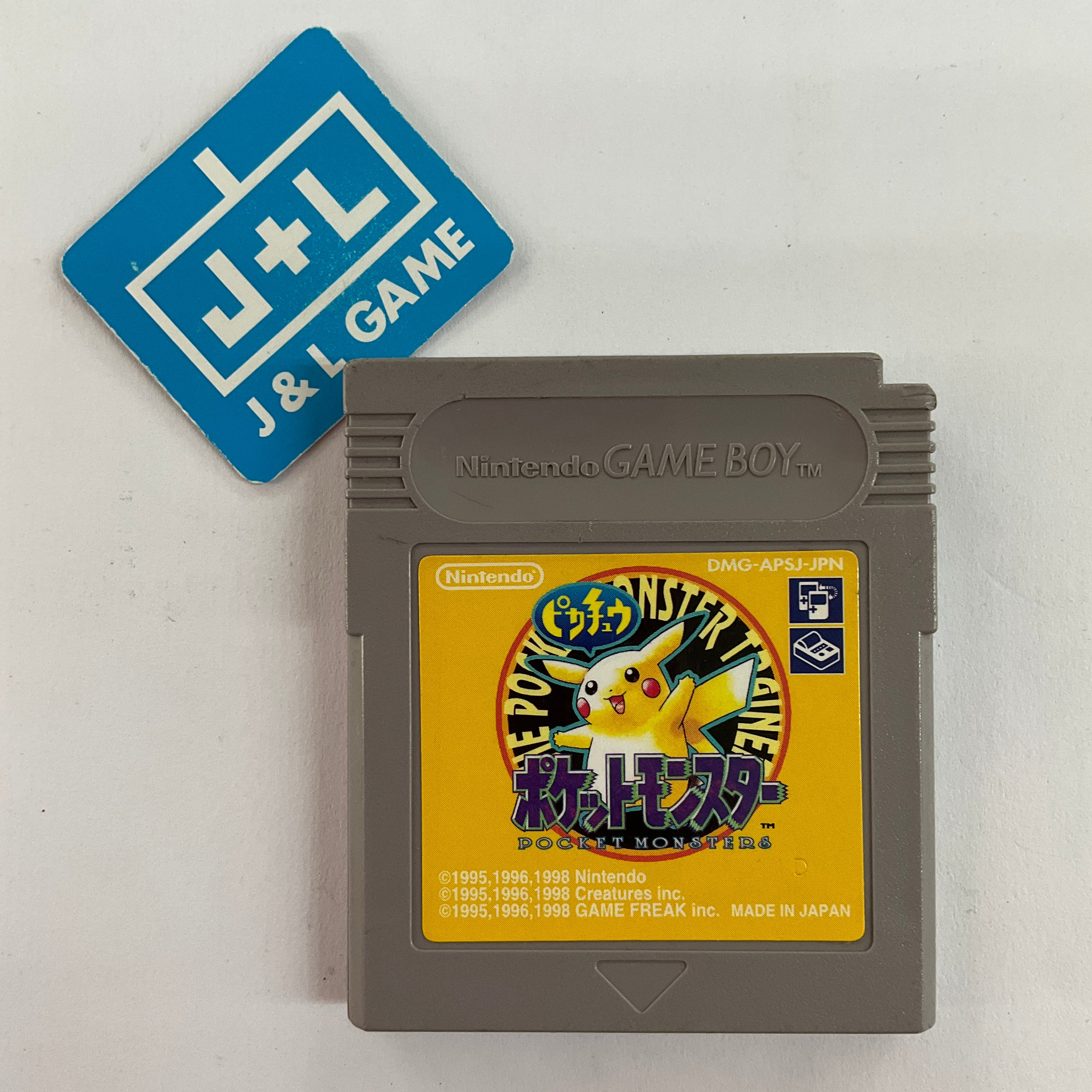 Pocket Monsters Yellow - (GB) Game Boy [Pre-Owned] (Japanese Import) Video Games Nintendo   