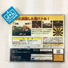 Dragon Ball Z: Idainaru Dragon Ball Densetsu (Saturn Collection) - (SS) SEGA Saturn [Pre-Owned] (Japanese Import) Video Games Bandai   