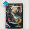 Onimusha 3: Demon Siege - (PS2) PlayStation 2 Video Games Capcom   