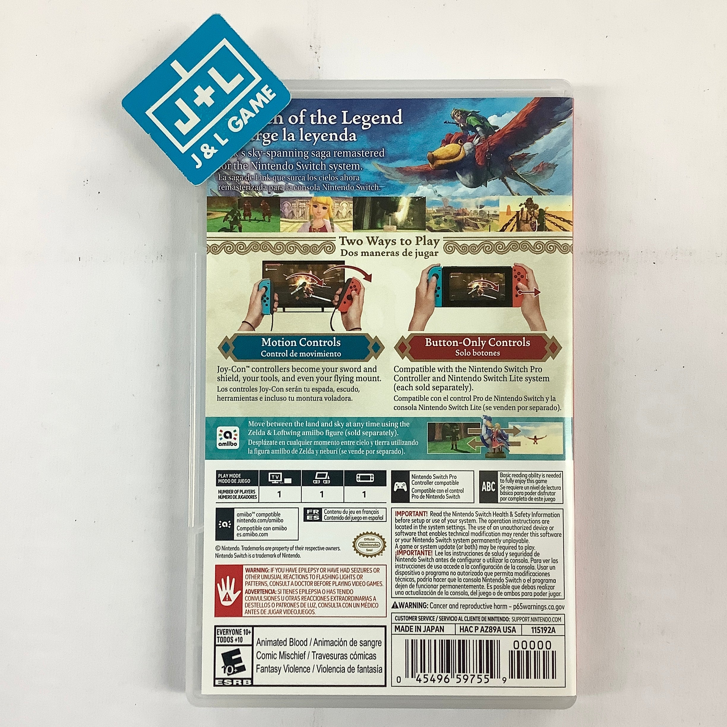 The Legend of Zelda: Skyward Sword HD - (NSW) Nintendo Switch [Pre-Owned] Video Games Nintendo   