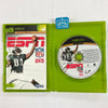 ESPN NFL 2K5 - (XB) Xbox [Pre-Owned] Video Games Sega   