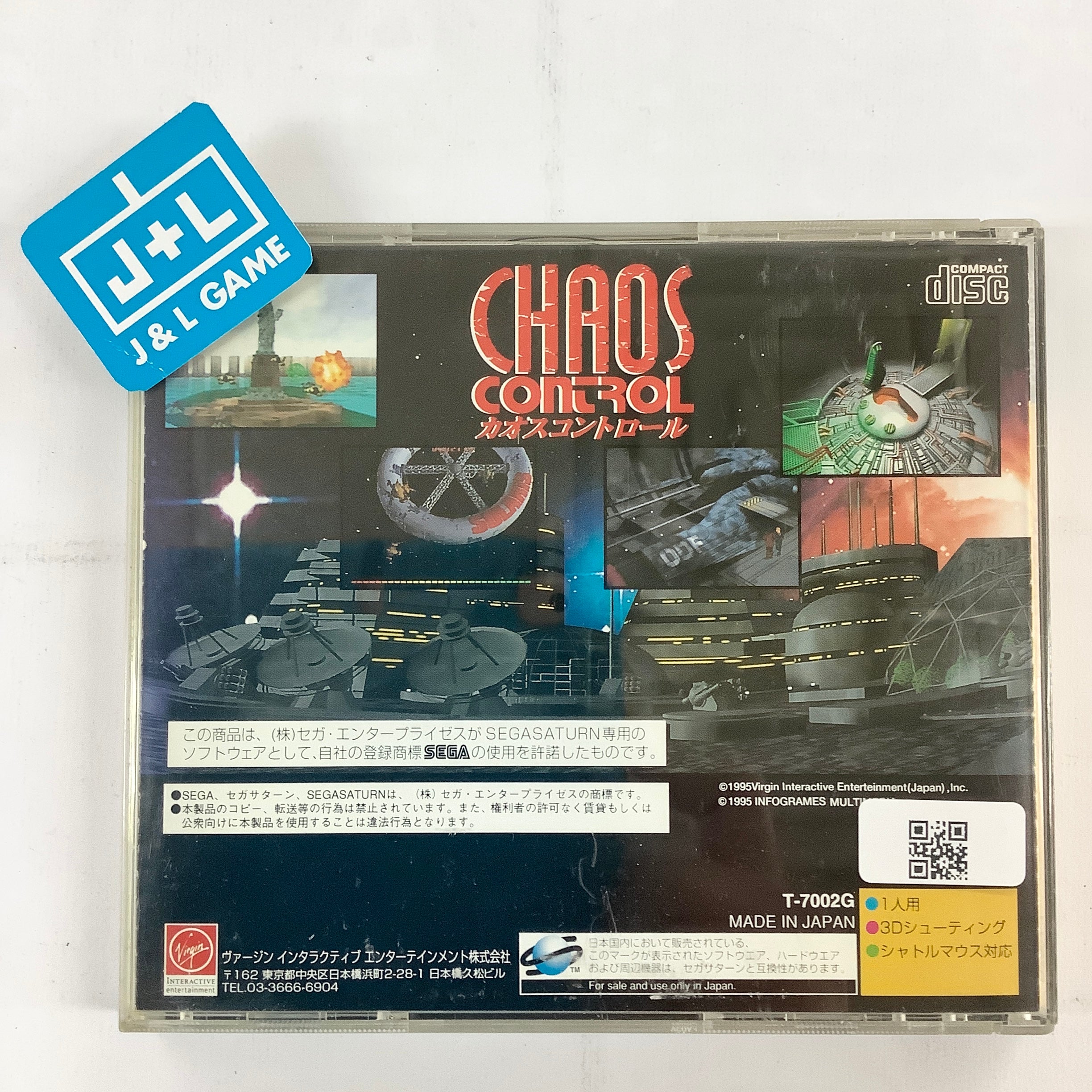 Chaos Control - (SS) SEGA Saturn [Pre-Owned] (Japanese Import) Video Games Virgin Interactive   