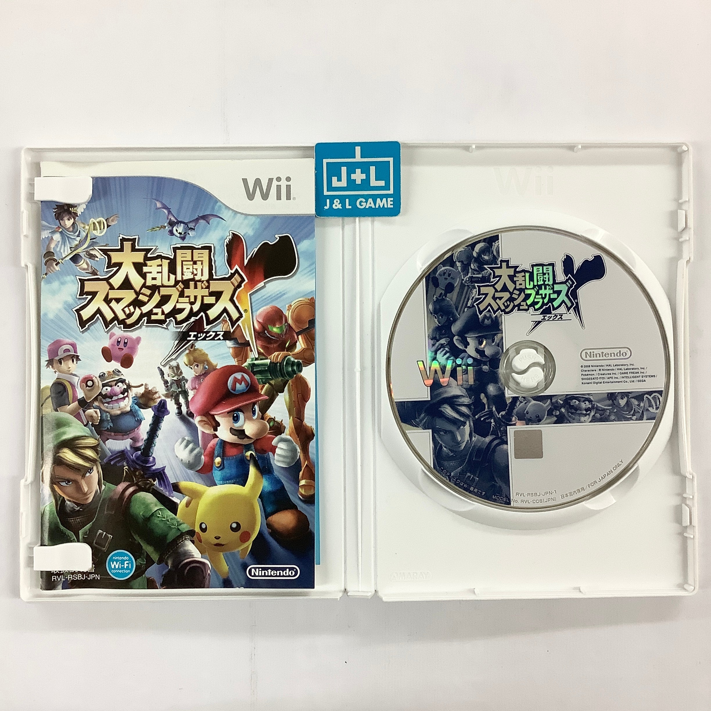 Dairantou Smash Brothers X - Nintendo Wii [Pre-Owned] (Japanese Import) Video Games Nintendo   