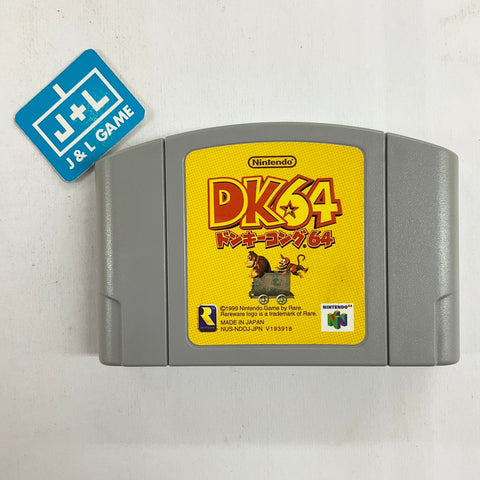 Donkey Kong 64 - (N64) Nintendo 64 [Pre-Owned] (Japanese Import) Video Games Nintendo   