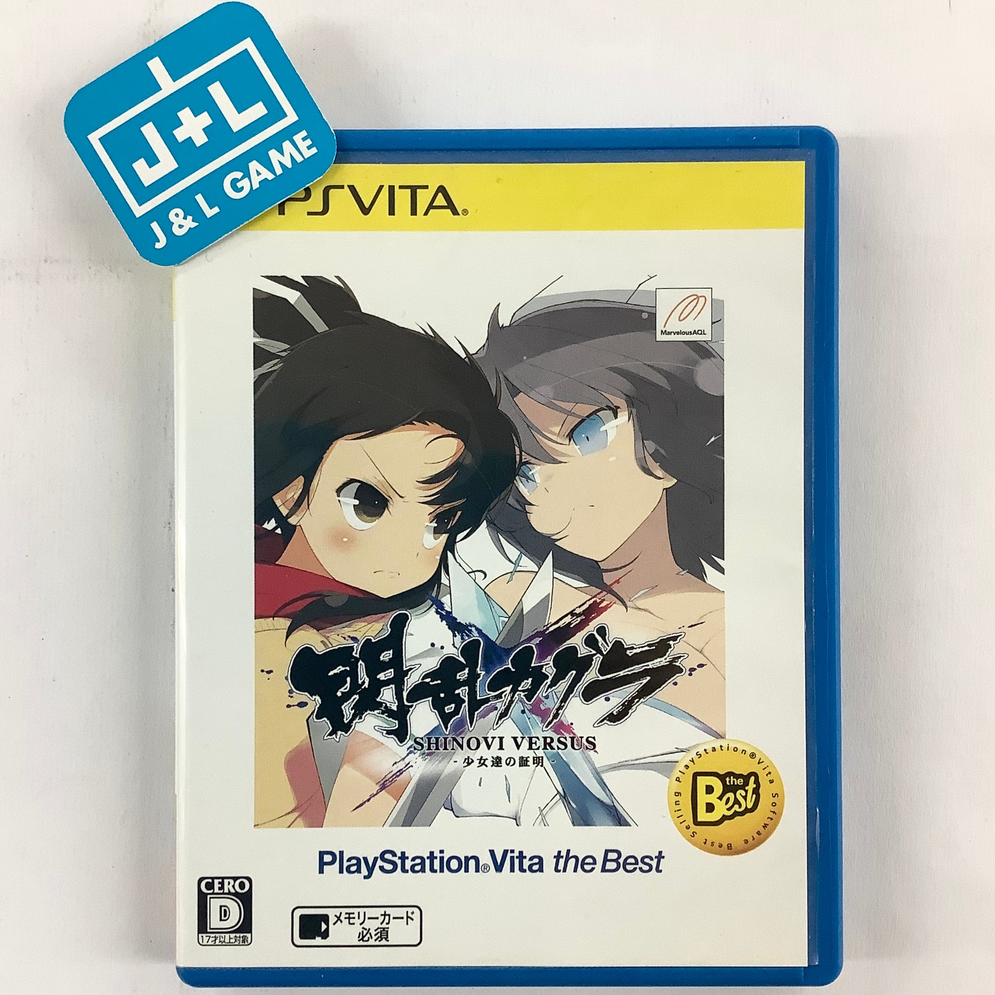 Senran Kagura Shinovi Versus Shoujotachi no Shoumei (PlayStation Vita – J&L  Video Games New York City