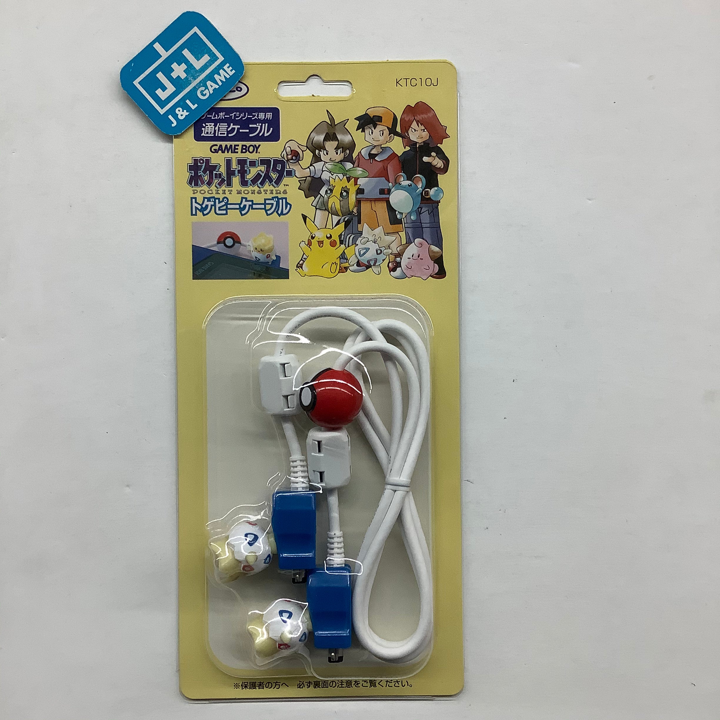 Kemco Link Cable (Togepi White) - (GBC) Game Boy Color Accessories Kemco   
