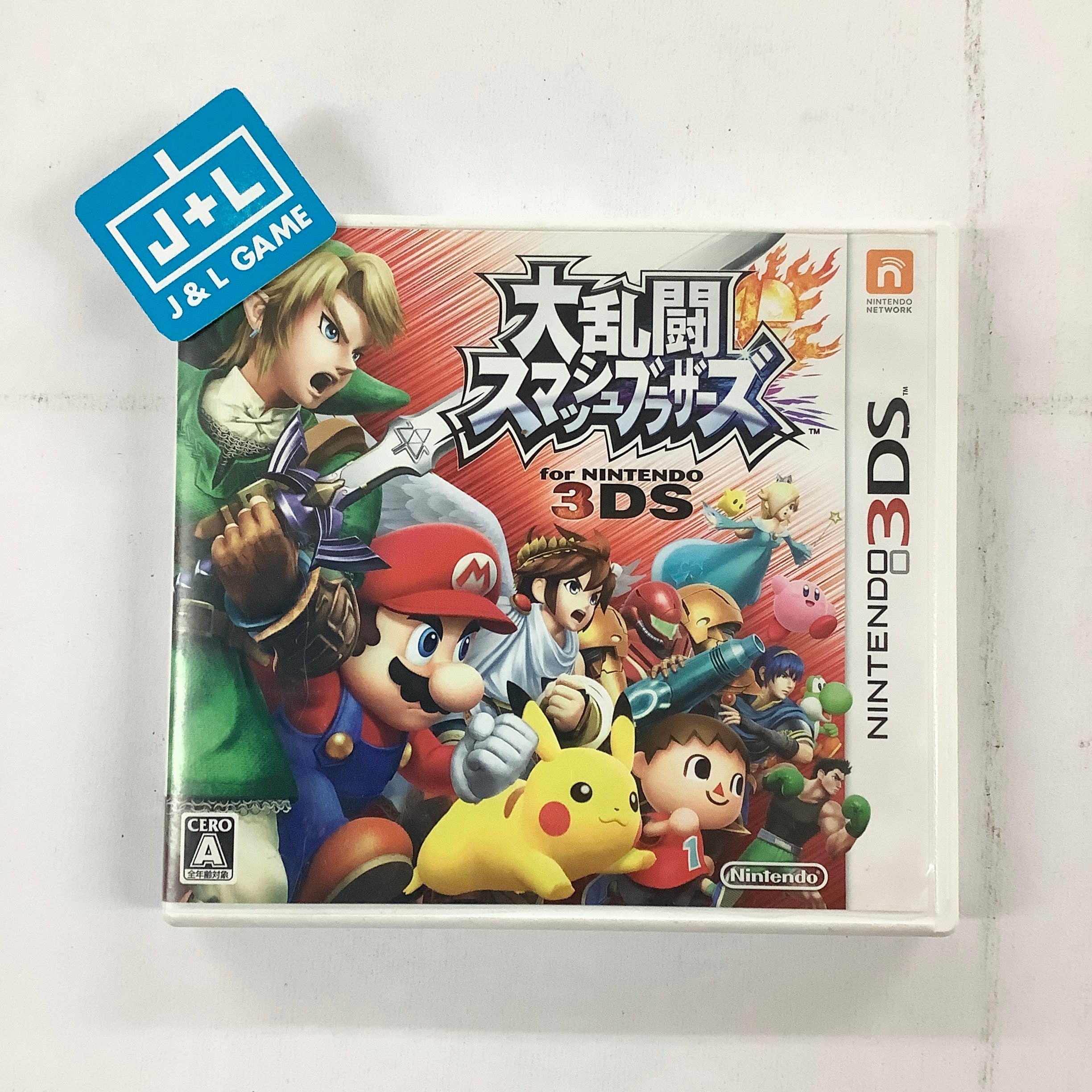 Dairantou Smash Bros. for Nintendo 3DS - Nintendo 3DS [Pre-Owned] (Japanese Import) Video Games Nintendo   