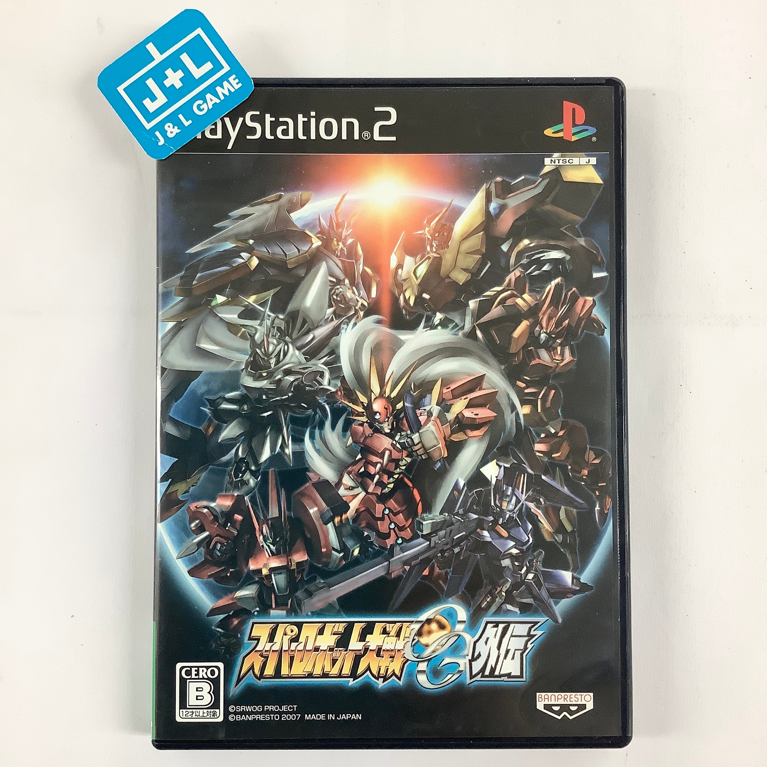 Super Robot Taisen Original Generation Gaiden (Limited Collection Figure Box) - (PS2) PlayStation 2 [Pre-Owned] (Japanese Import) Video Games Banpresto   