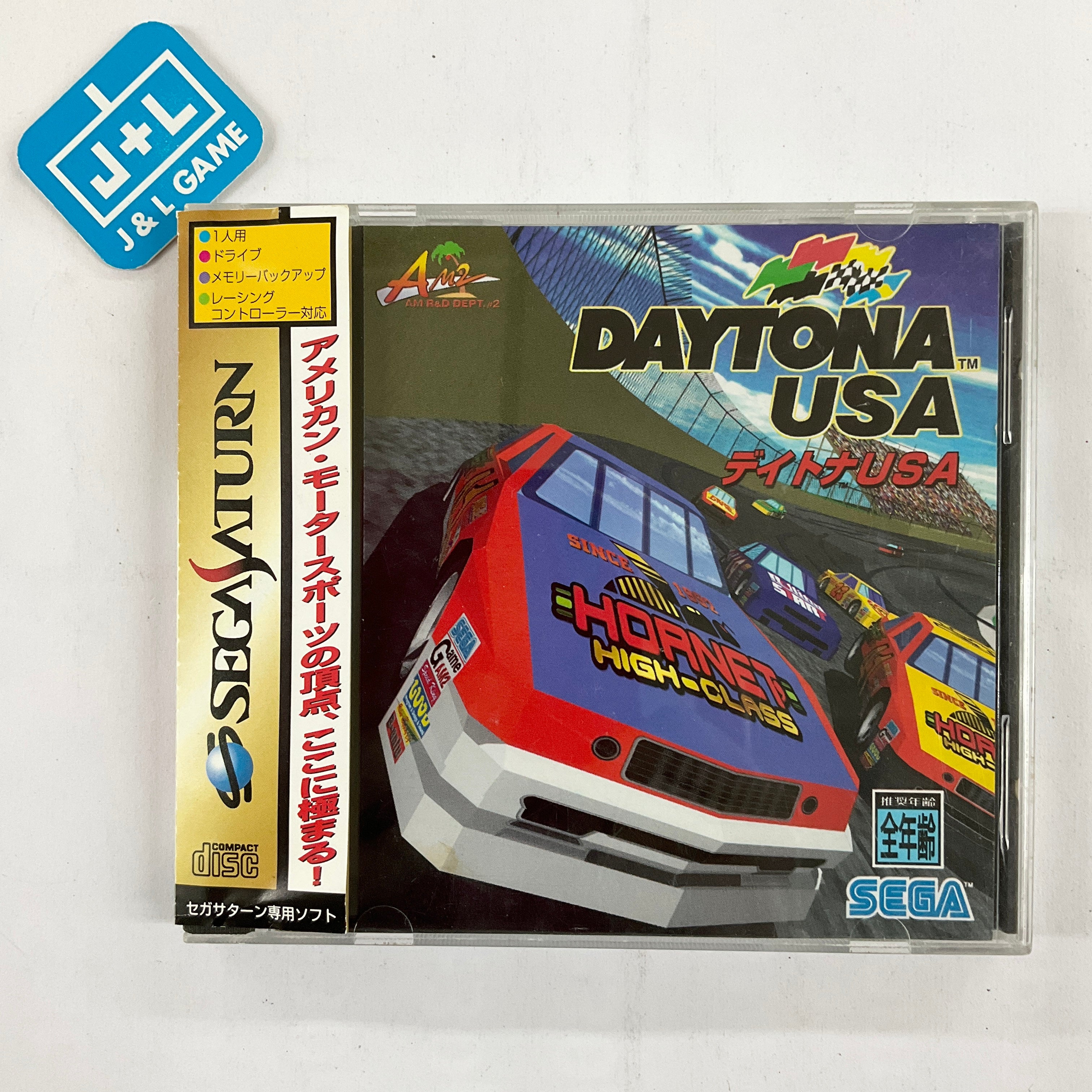 Daytona USA - (SS) SEGA Saturn [Pre-Owned] (Japanese Import) Video Games Sega   
