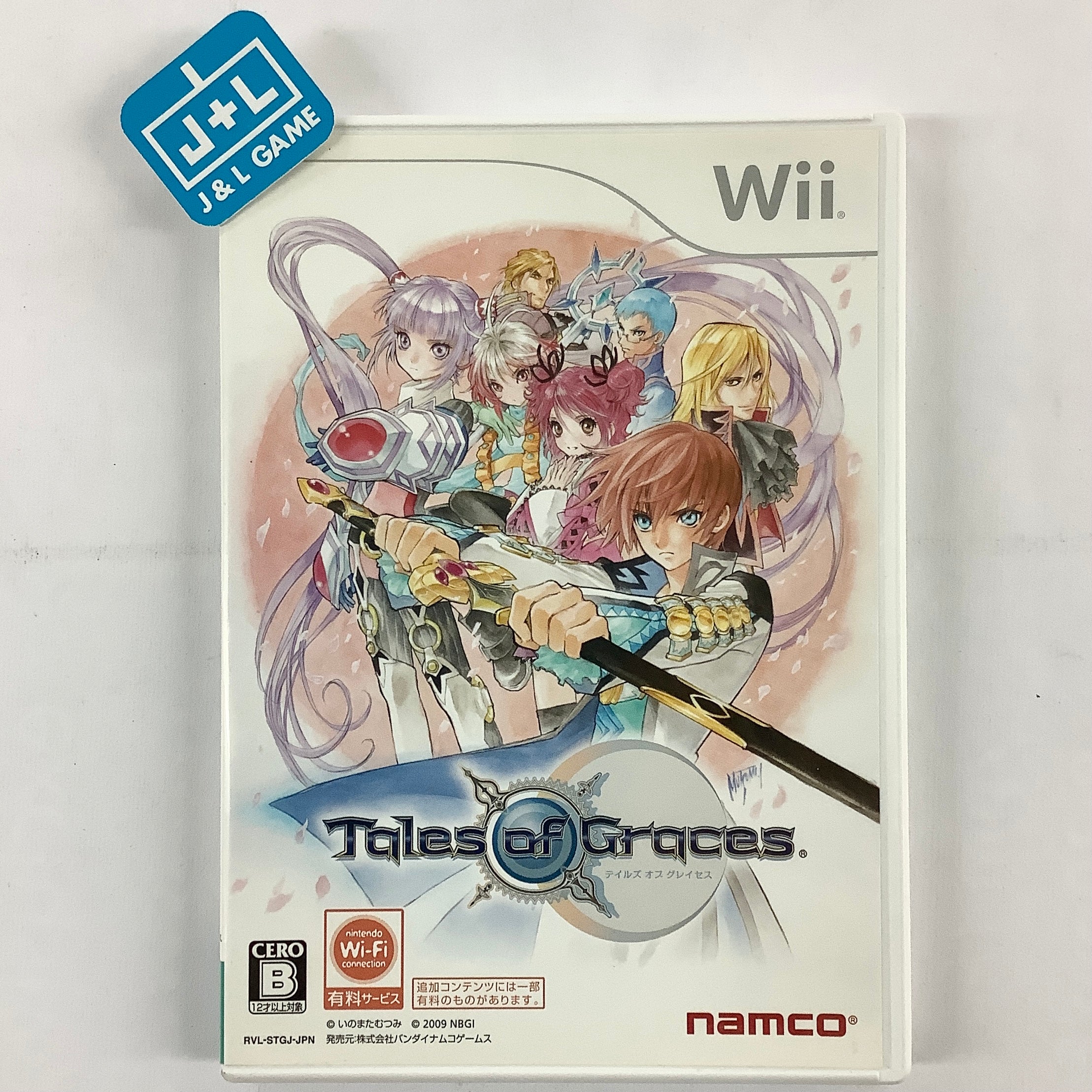 wiiミュージックとテイルズオブグレイセス Tales of Graces - Nintendo Wii [Pre-Owned] (Japanese Import) | J&L