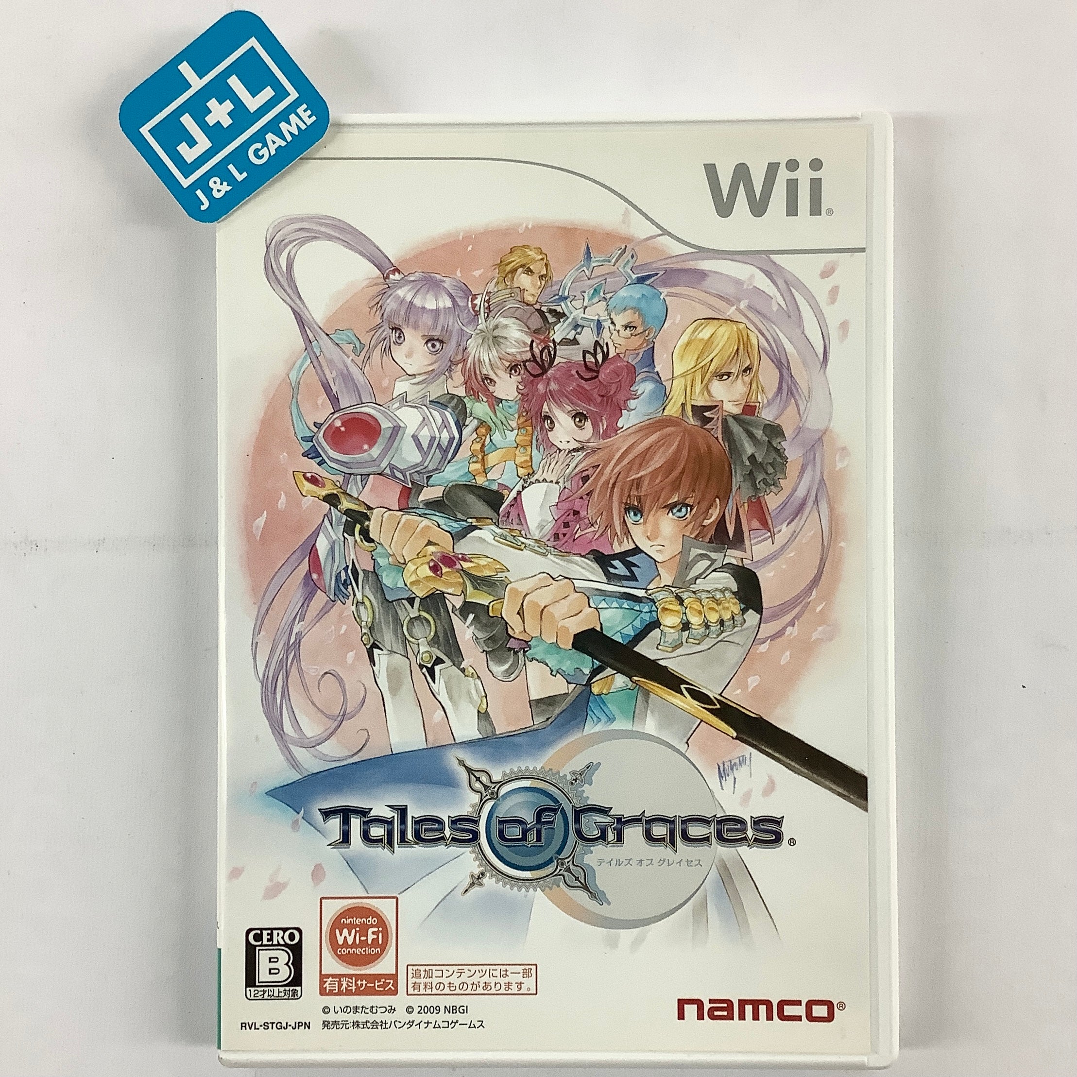 Tales of Graces - Nintendo Wii [Pre-Owned] (Japanese Import) Video Games Bandai Namco Games   