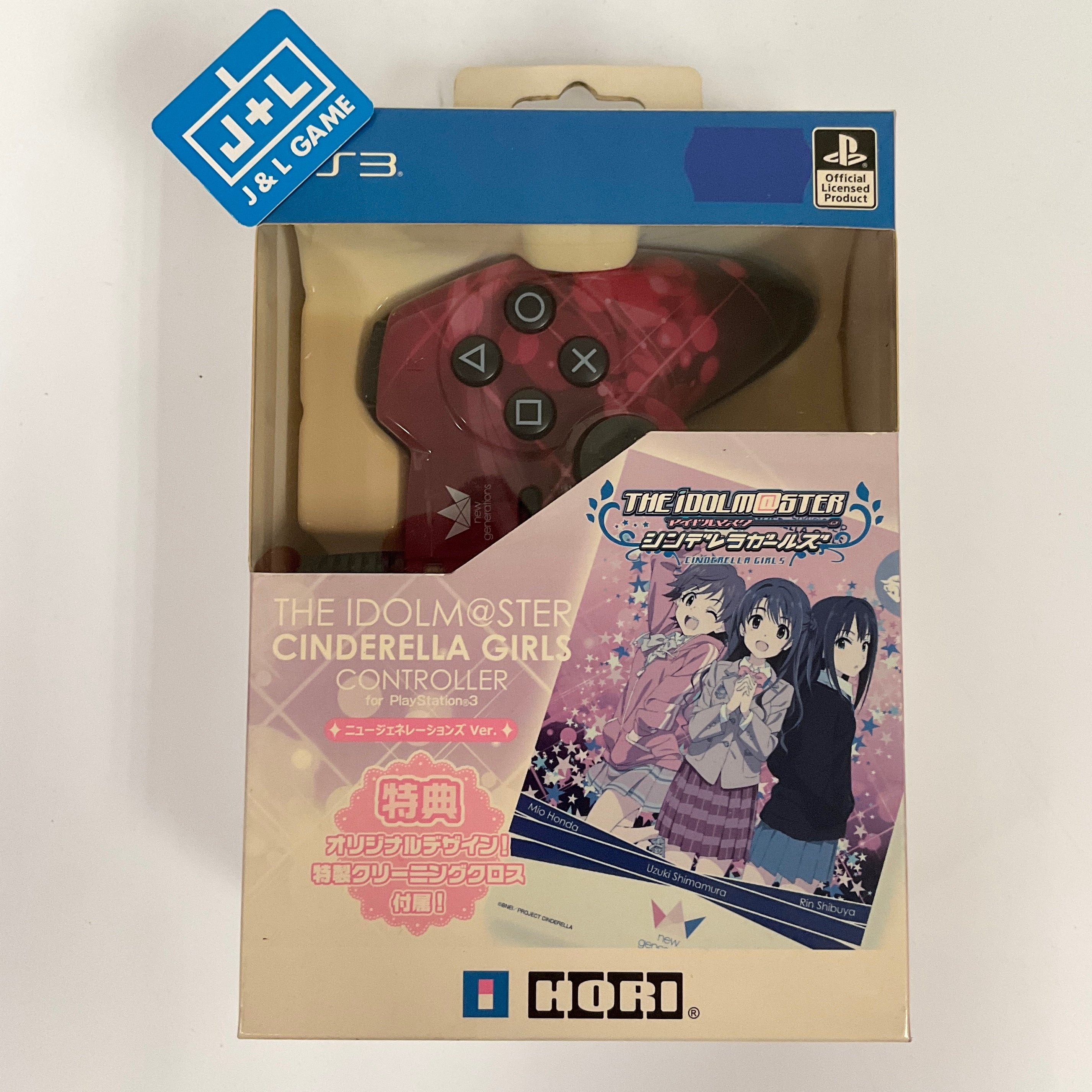 PlayStation 3 The Idol Master Cinderella Girls Controller (New Generations Ver) - (PS3) PlayStation 3 ( Japanese Import ) Accessories HORI   