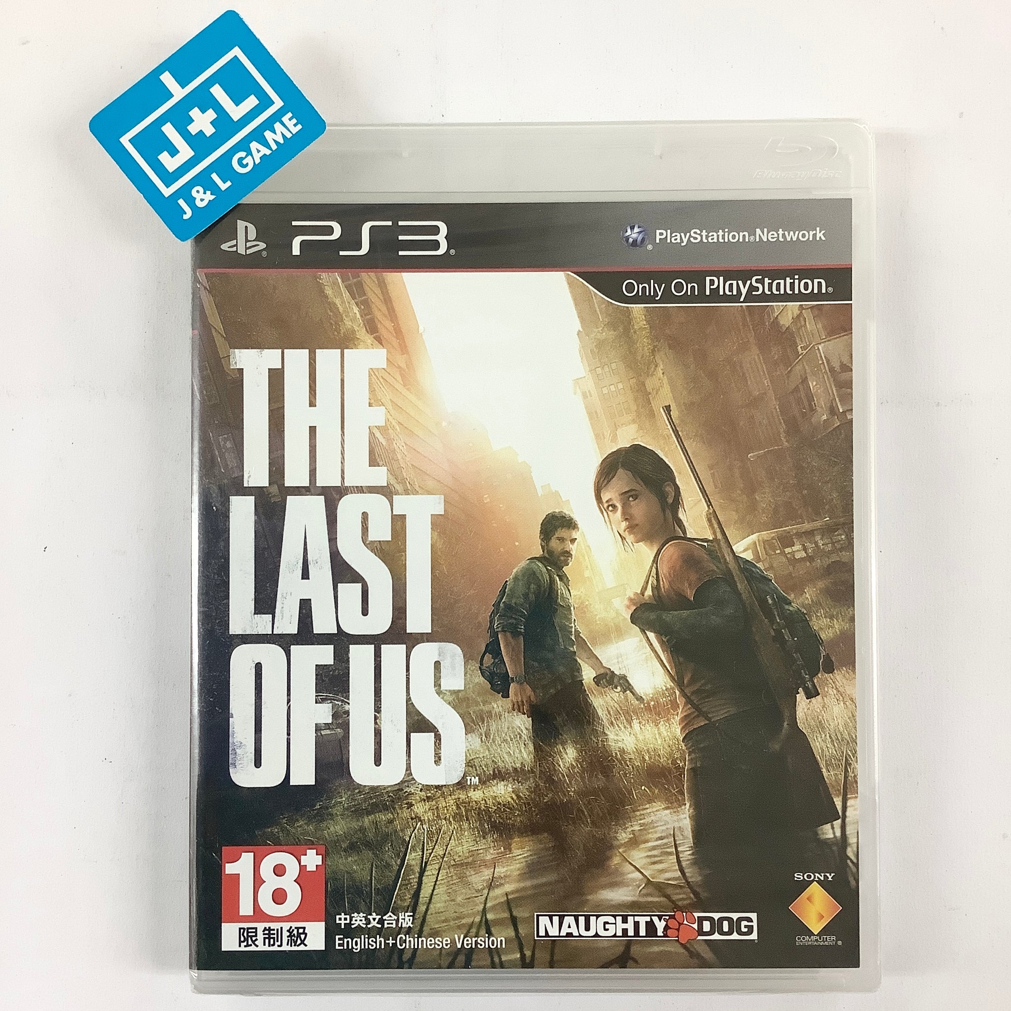 The Last of Us (Chinese & English Subtitles) - (PS3) PlayStation 3 (Asia Import) Video Games SCEI   