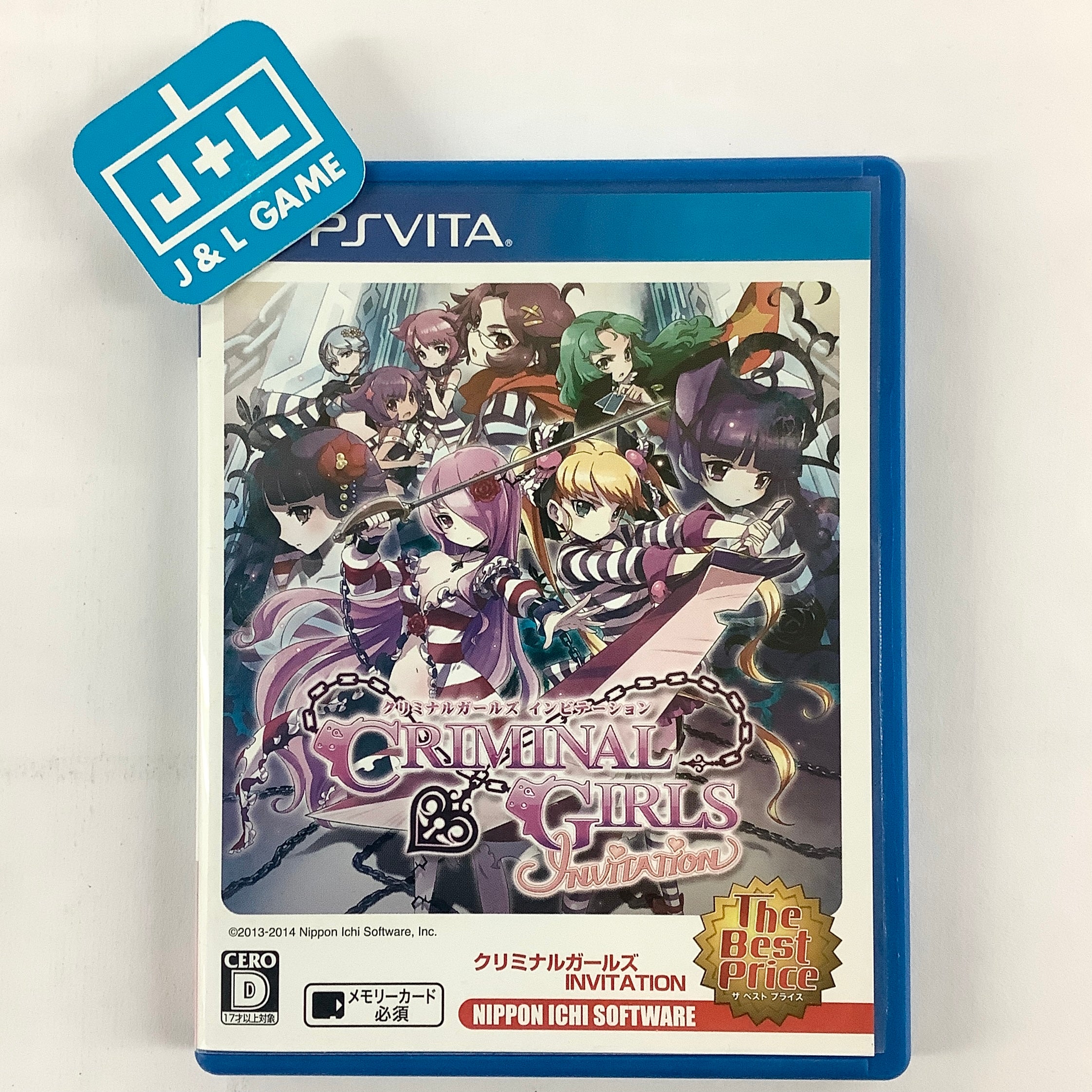 Criminal Girls INVITATION - (PSV) PlayStation Vita [Pre-Owned] (Japanese Import) Video Games Sony   