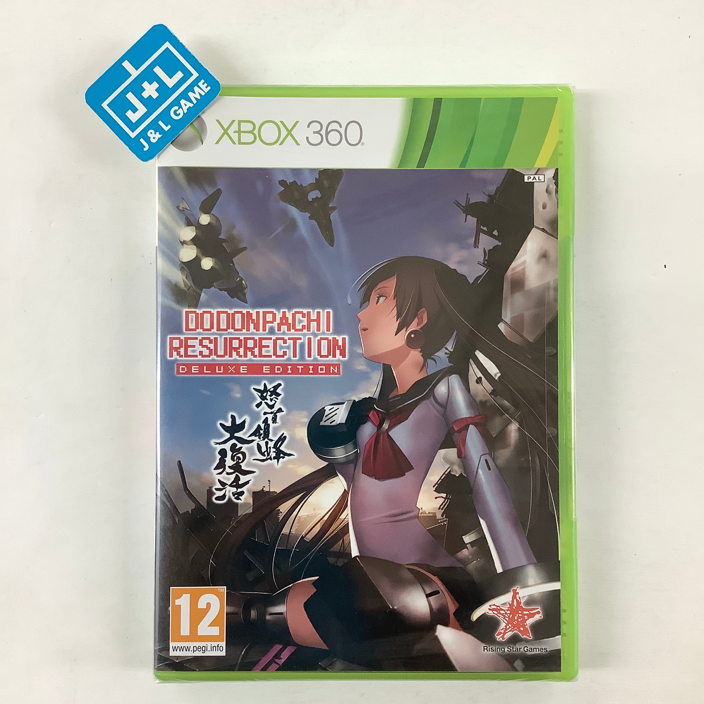 DoDonPachi Resurrection: Deluxe Edition - Xbox 360 (European Import) Video Games Rising Star Games   