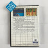 Hang On & Safari Hunt - (SMS) SEGA Master System [Pre-Owned] Video Games Sega   