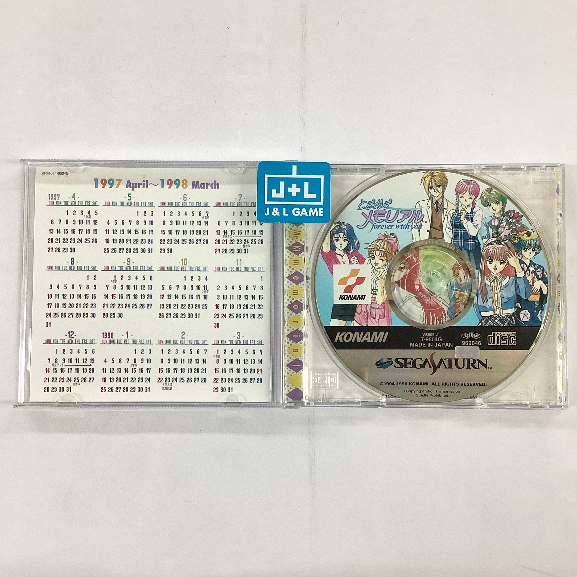 Tokimeki Memorial: Forever With You - (SS) SEGA Saturn [Pre-Owned] (Japanese Import) Video Games Konami   