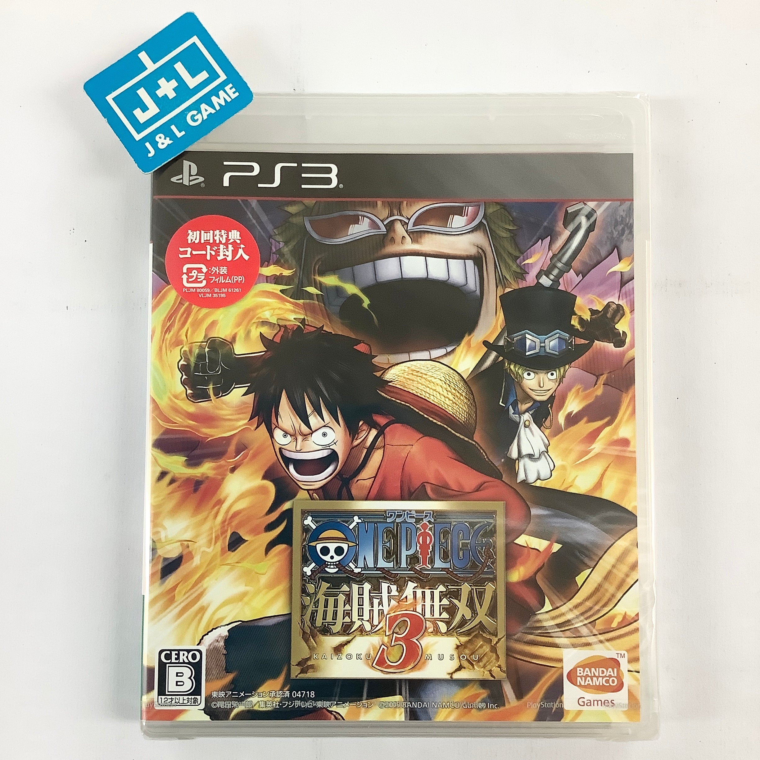 One Piece: Kaizoku Musou 3 - (PS3) PlayStation 3 (Japanese Import) Video Games Bandai Namco Games   