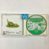 Animastar - (DC) SEGA Dreamcast (Japanese Import) [Pre-Owned] Video Games Aki Corp.   