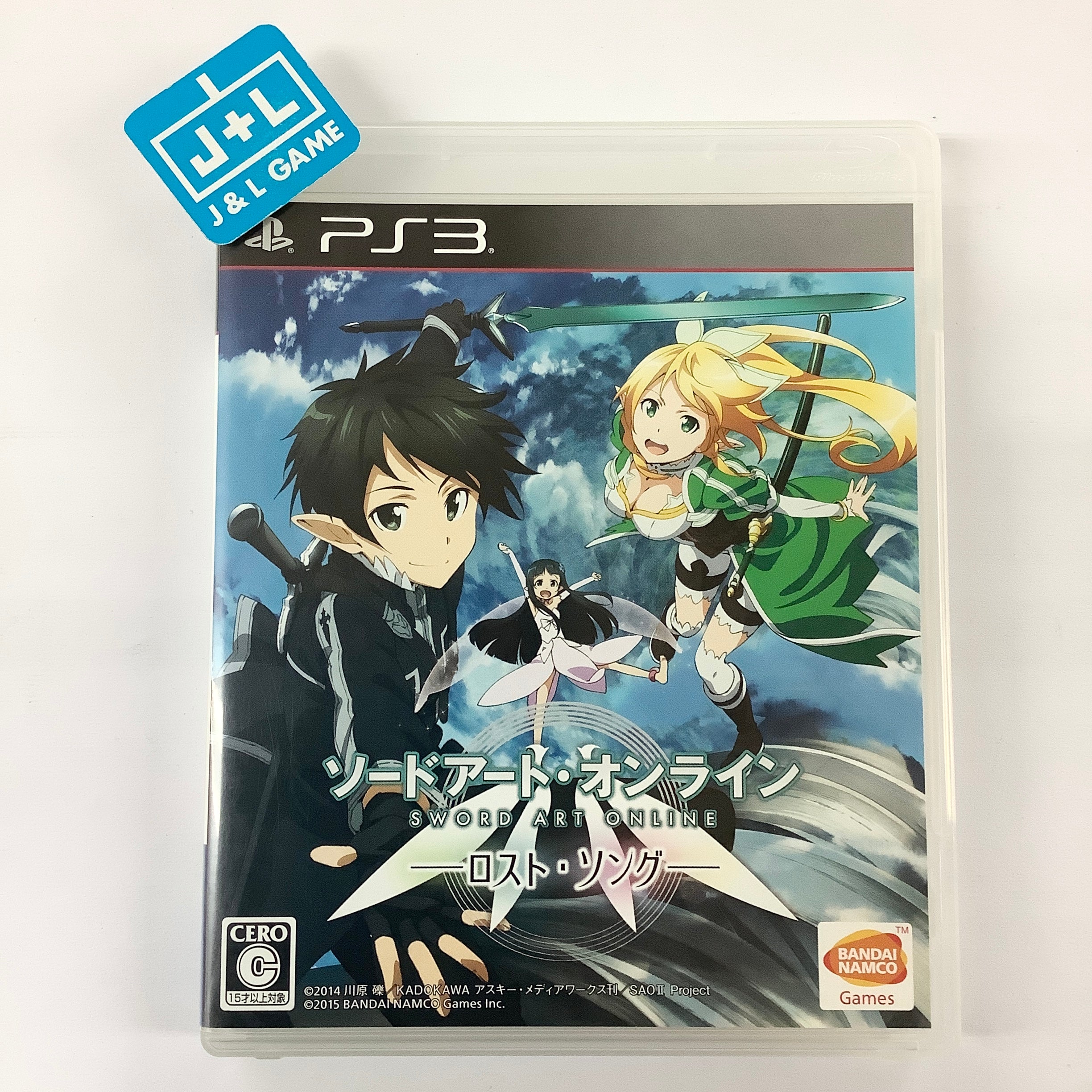 Sword Art Online: Lost Song - (PS3) PlayStation 3 [Pre-Owned] (Japanese Import) Video Games Bandai Namco Games   