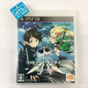 Sword Art Online: Lost Song - (PS3) PlayStation 3 [Pre-Owned] (Japanese Import) Video Games Bandai Namco Games   