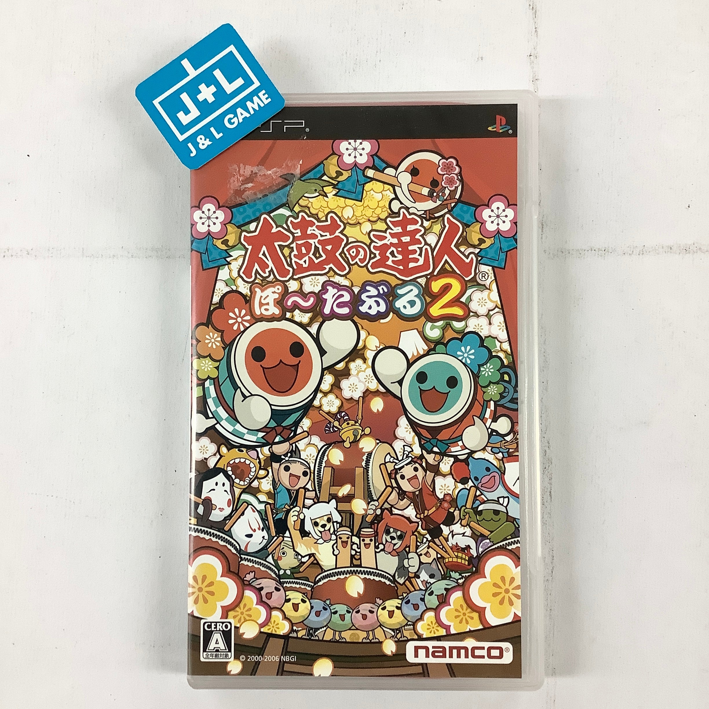 Taiko no Tatsujin Portable 2 - Sony PSP [Pre-Owned] (Japanese Import) Video Games NAMCO   