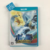 Pokken Tournament - Nintendo Wii U [Pre-Owned] (Japanese Import) Video Games Nintendo   