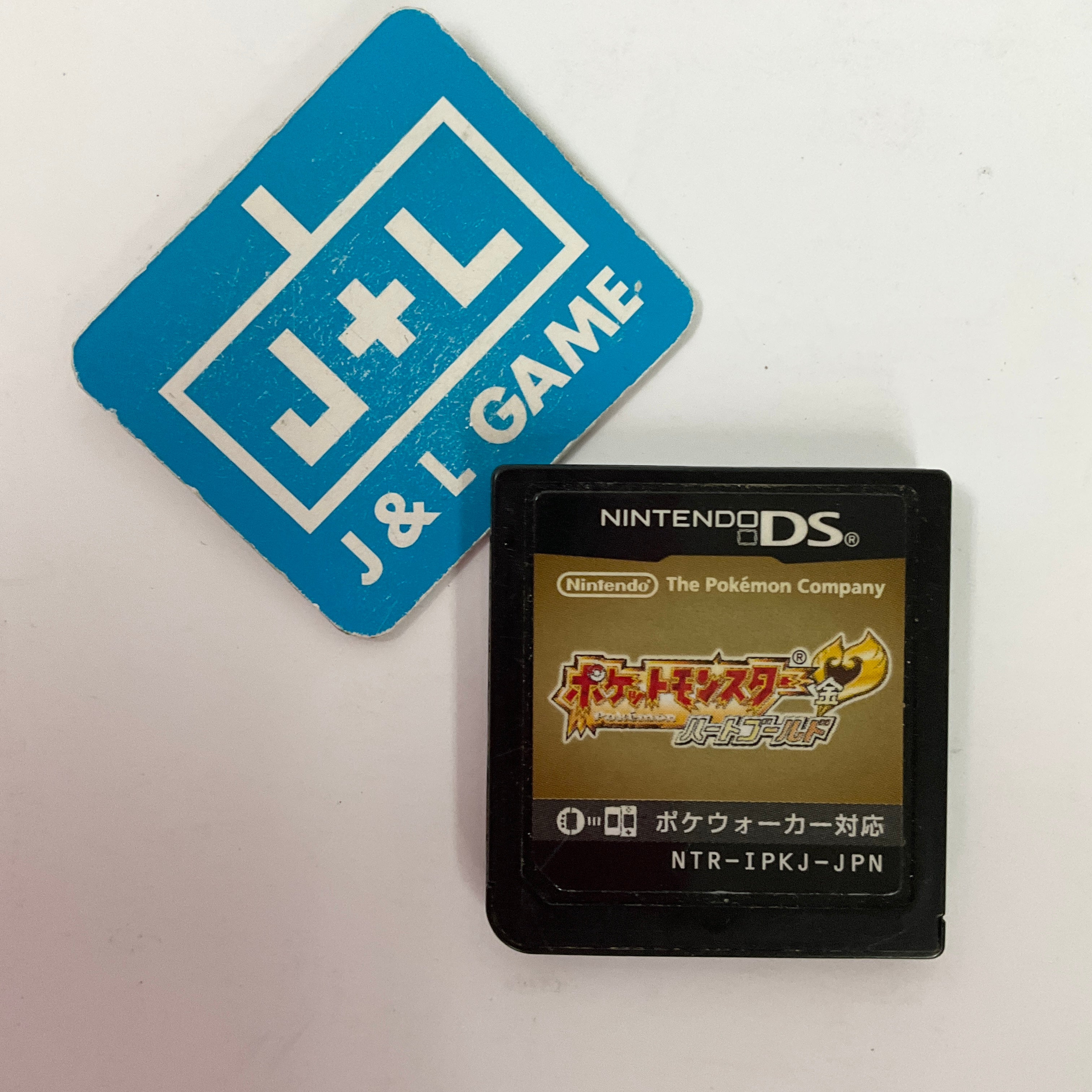 Pocket Monsters HeartGold - (NDS) Nintendo DS [Pre-Owned] (Japanese Import) Video Games Nintendo   