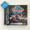 Beyblade - (PS1) PlayStation 1 [Pre-Owned] Video Games Crave   