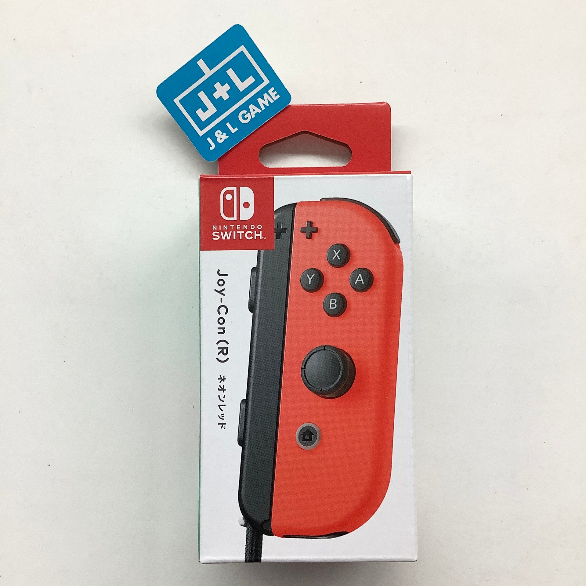 Nintendo Switch Joy-Con (R) (Neon Red) (NSW) Nintendo Switch