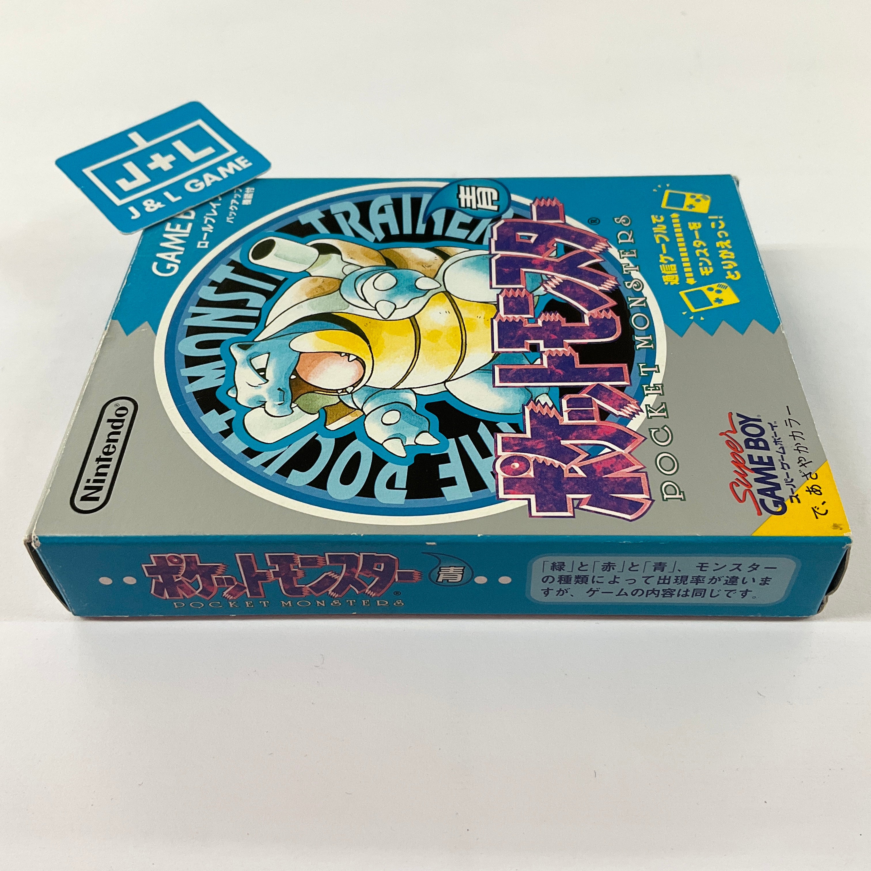 Pocket Monsters Blue  - (GB) Game Boy [Pre-Owned] (Japanese Import) Video Games Nintendo   